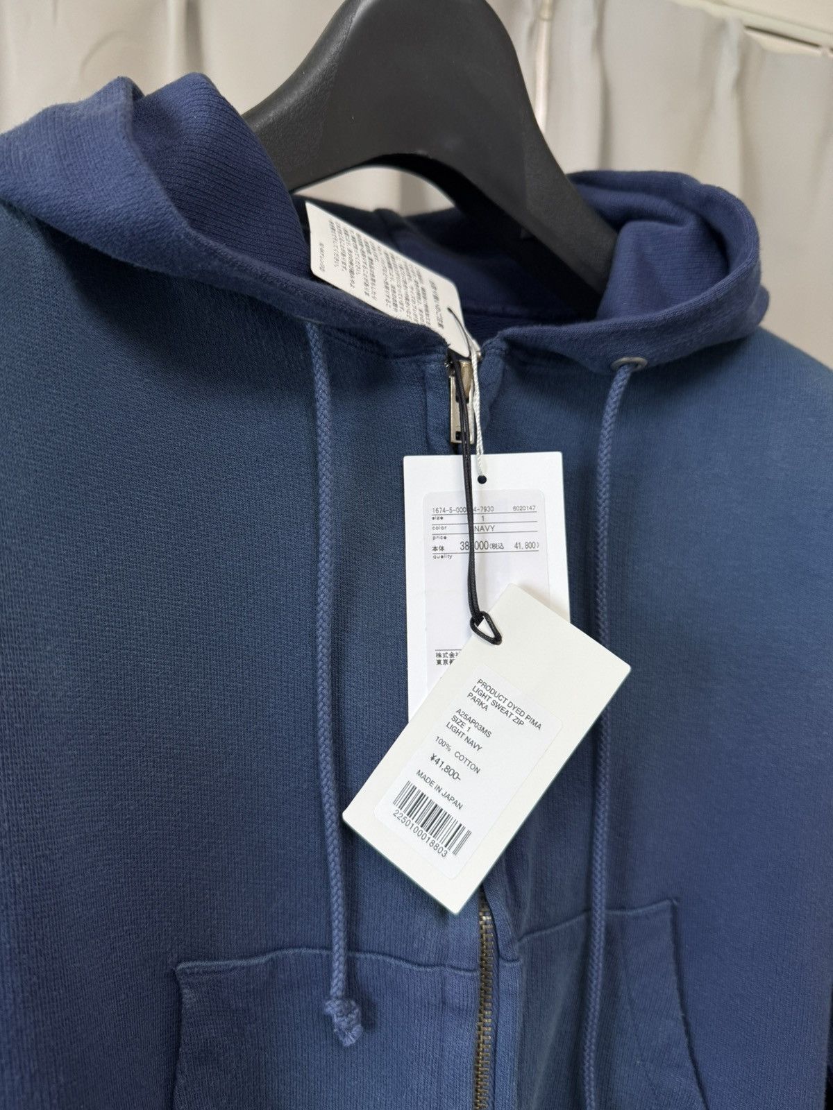 Auralee AURALEE Product dyed pima light sweat zip parka LIGHT NAVY Size S / US 4 / IT 40 - 5 Thumbnail