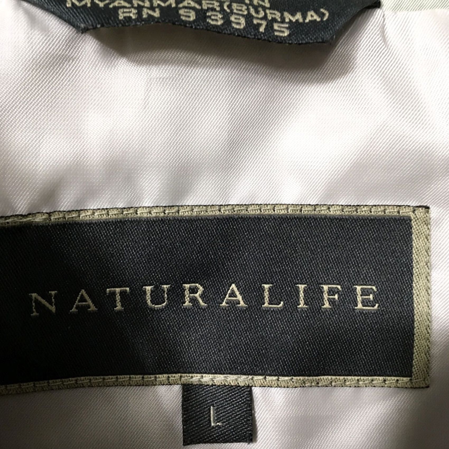 Vintage VINTAGE Natural Life Jacket Mensbeige Lined Coat 90s Size US L / EU 52-54 / 3 - 3 Thumbnail