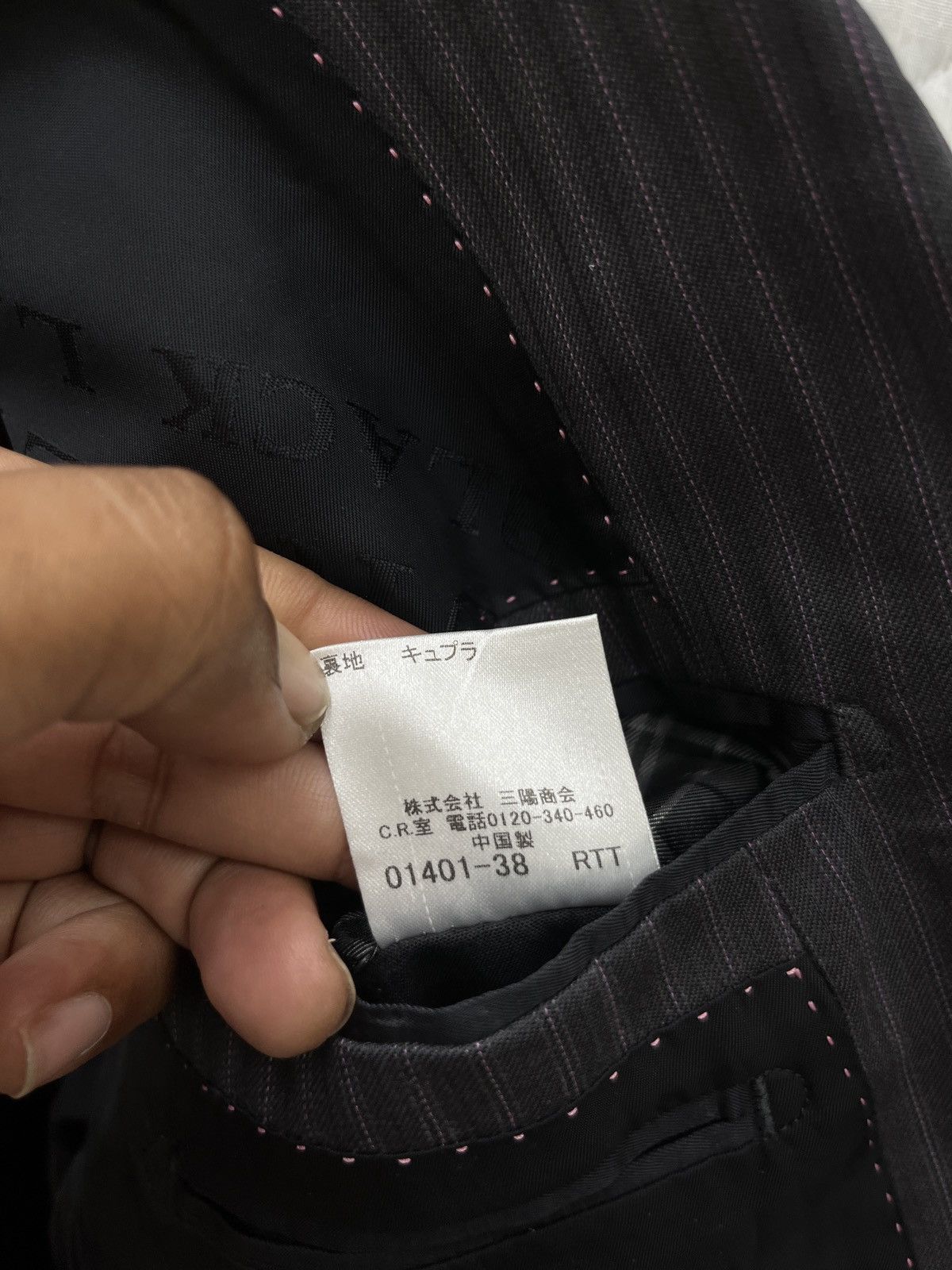 Burberry × Designer 🔥🔥🔥STEALS BURBERRY BLACK LABEL BLAZER JACKET Size US S / EU 44-46 / 1 - 10 Thumbnail