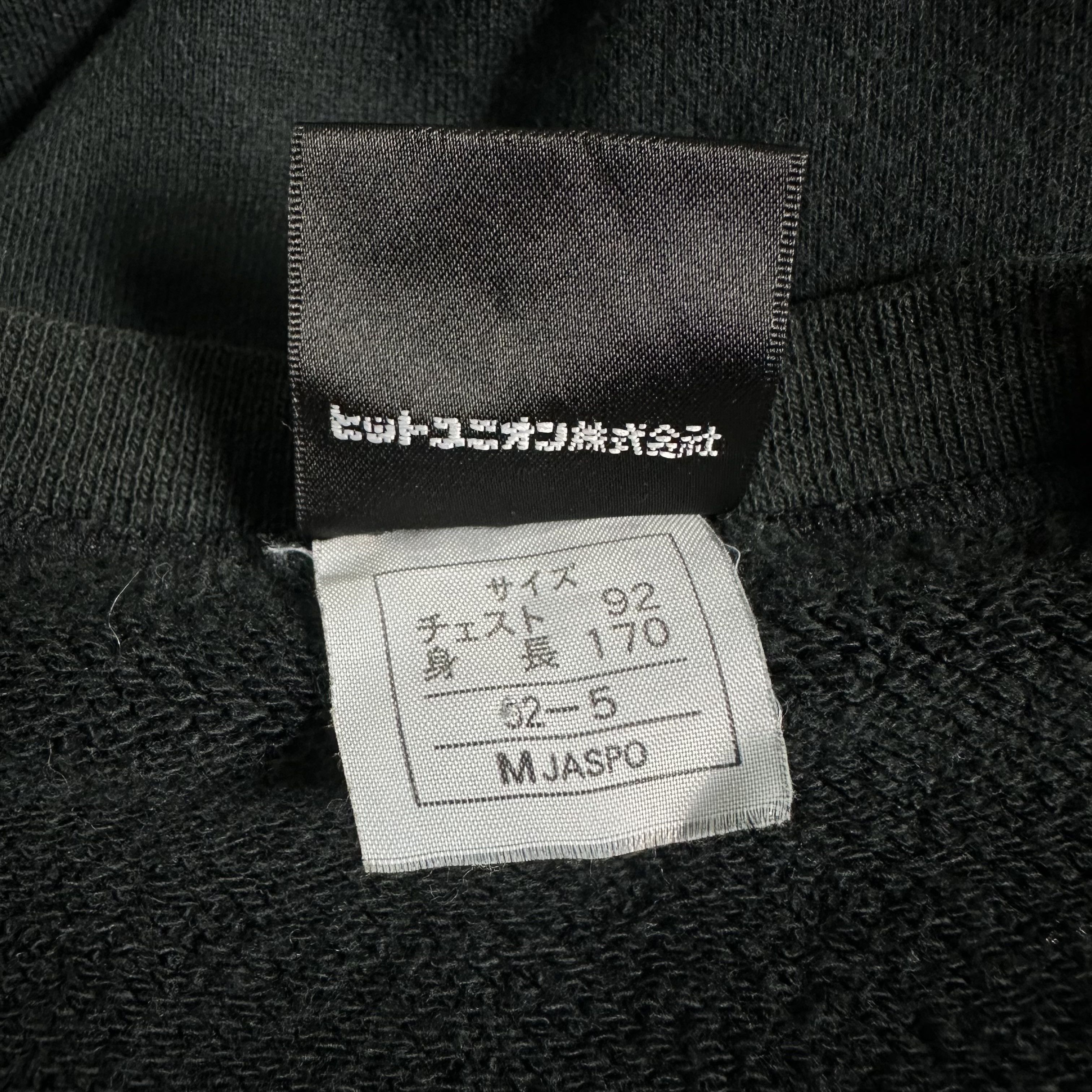 Vintage × Wilson 🔥RARE🔥Vintage Wilson Simple Logo Crewneck Sweatshirt Size US M / EU 48-50 / 2 - 5 Thumbnail