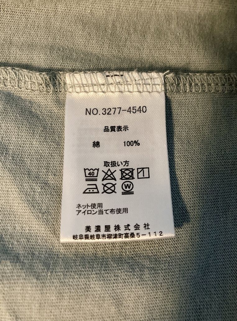 Japanese Brand Where's Wally Size US M / EU 48-50 / 2 - 3 Thumbnail