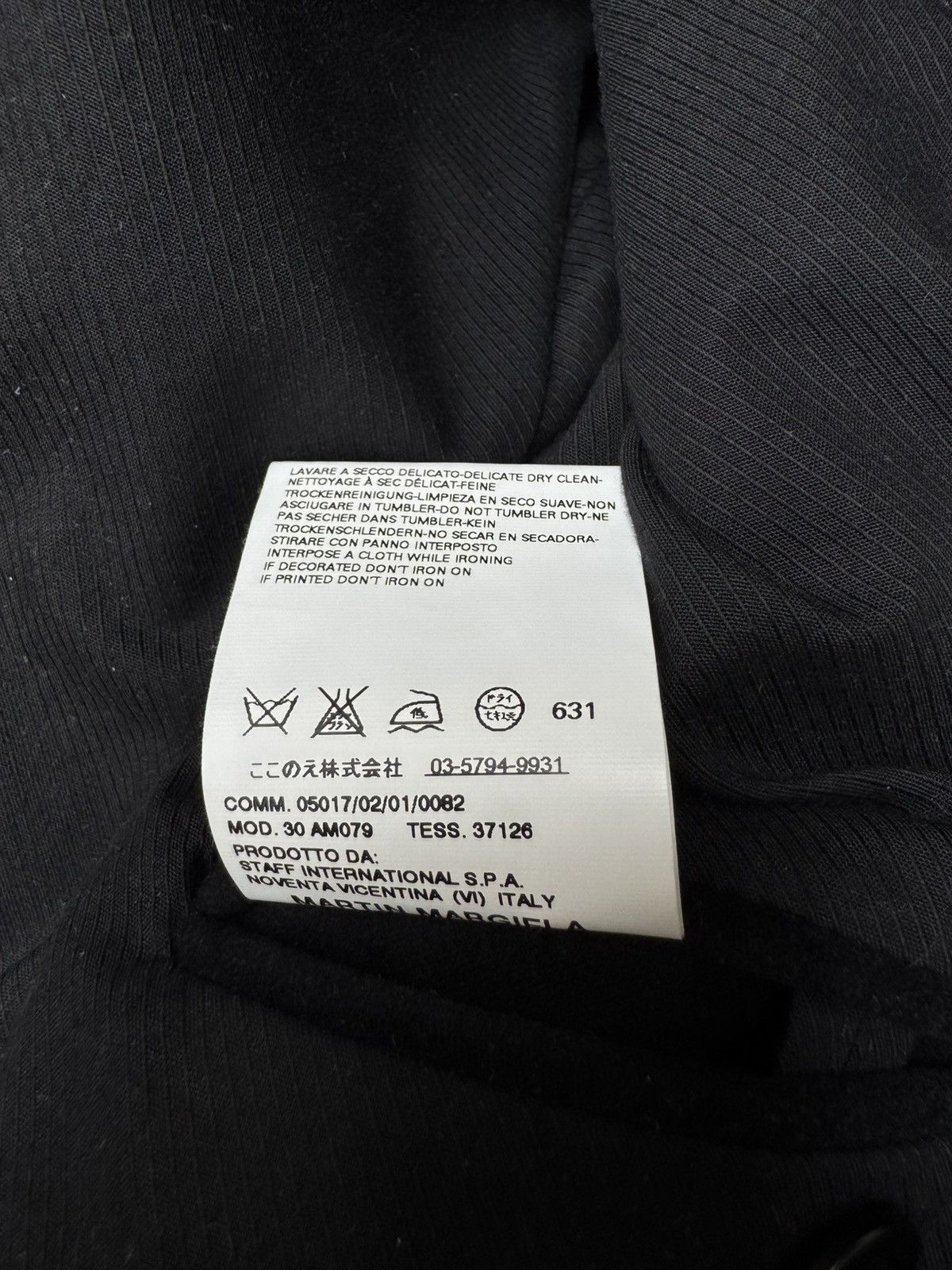 Maison Margiela Maison Martin Margiela AW08 Peacoat Size US M / EU 48-50 / 2 - 11 Thumbnail