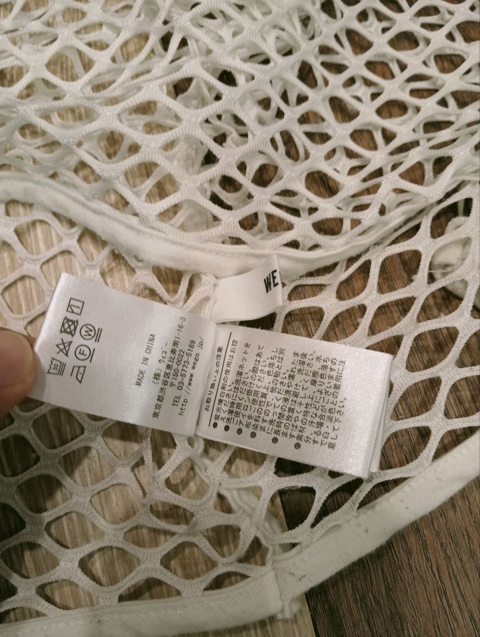 Japanese Brand WEGO JAPAN WHITE MESH TOPS Size US L / EU 52-54 / 3 - 5 Thumbnail