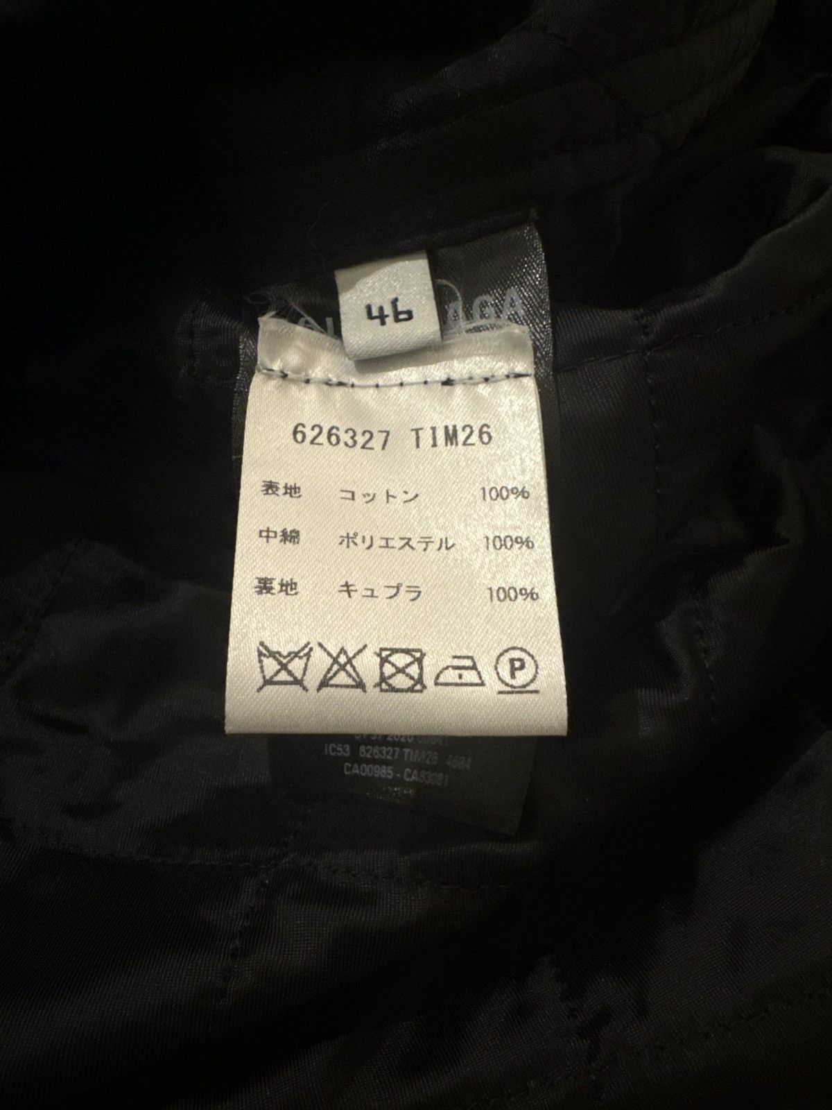 Balenciaga BALENCIAGA 2021AW flannel padded shirts jacket Size US S / EU 44-46 / 1 - 11 Thumbnail