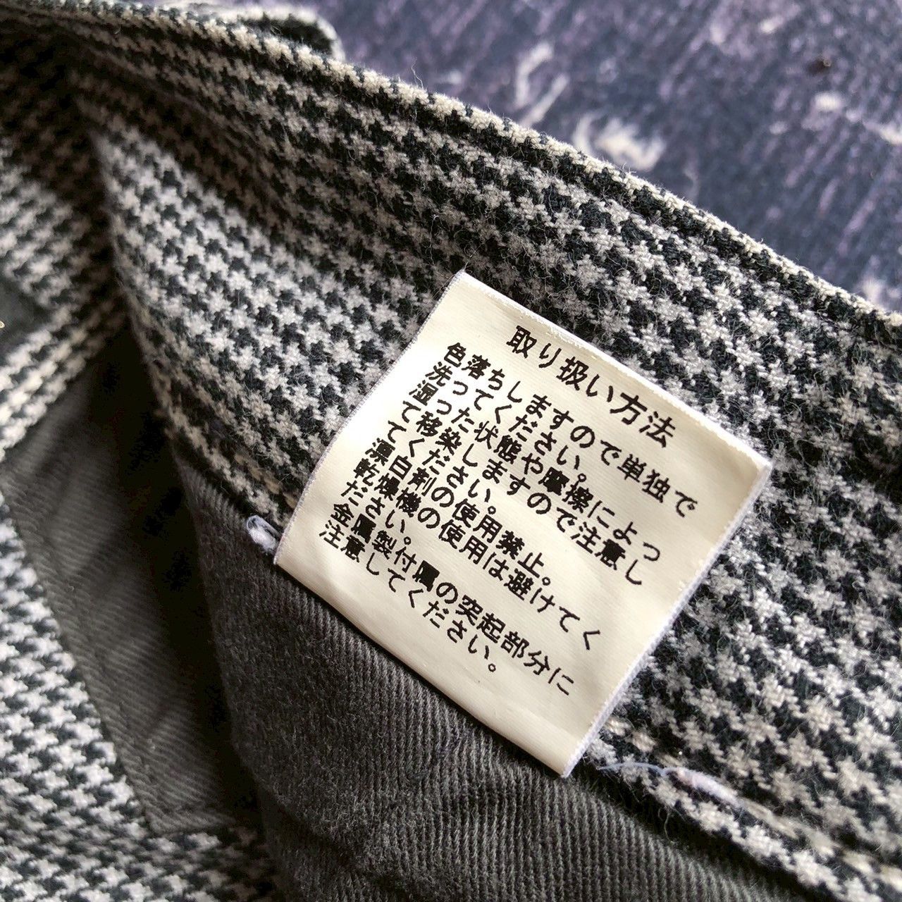 Orslow orSlow Houndstooth Wool Trousers Made in Japan Size US 28 / EU 44 - 11 Thumbnail