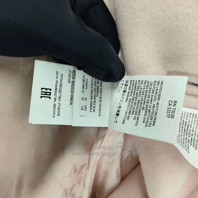 Max Mara Max Mara Long Pink Coat Size 4XL / US 24-26 - 5 Thumbnail