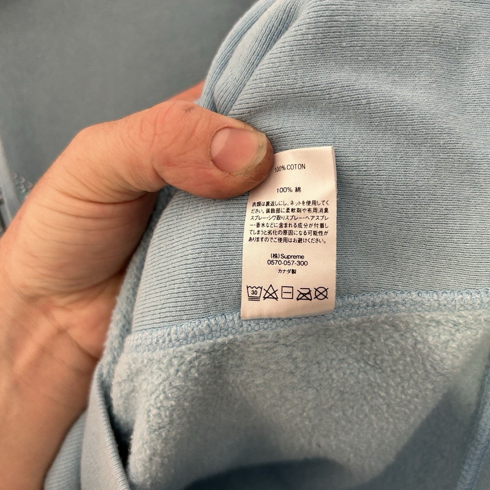 Supreme Supreme Higher Learning Gems Hoodie “Blue” SS20 Size US M / EU 48-50 / 2 - 9 Thumbnail