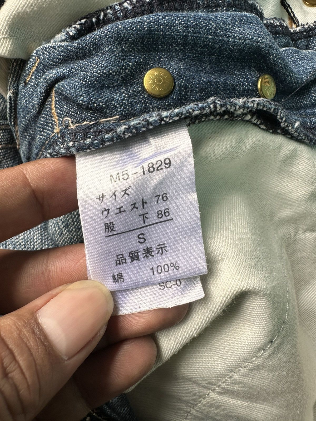 Japanese Brand × Marithe + Francois Girbaud × Vintage Vintage Marithe Francois Girbaud Ripped Jeans Pants Size US 31 - 6 Thumbnail