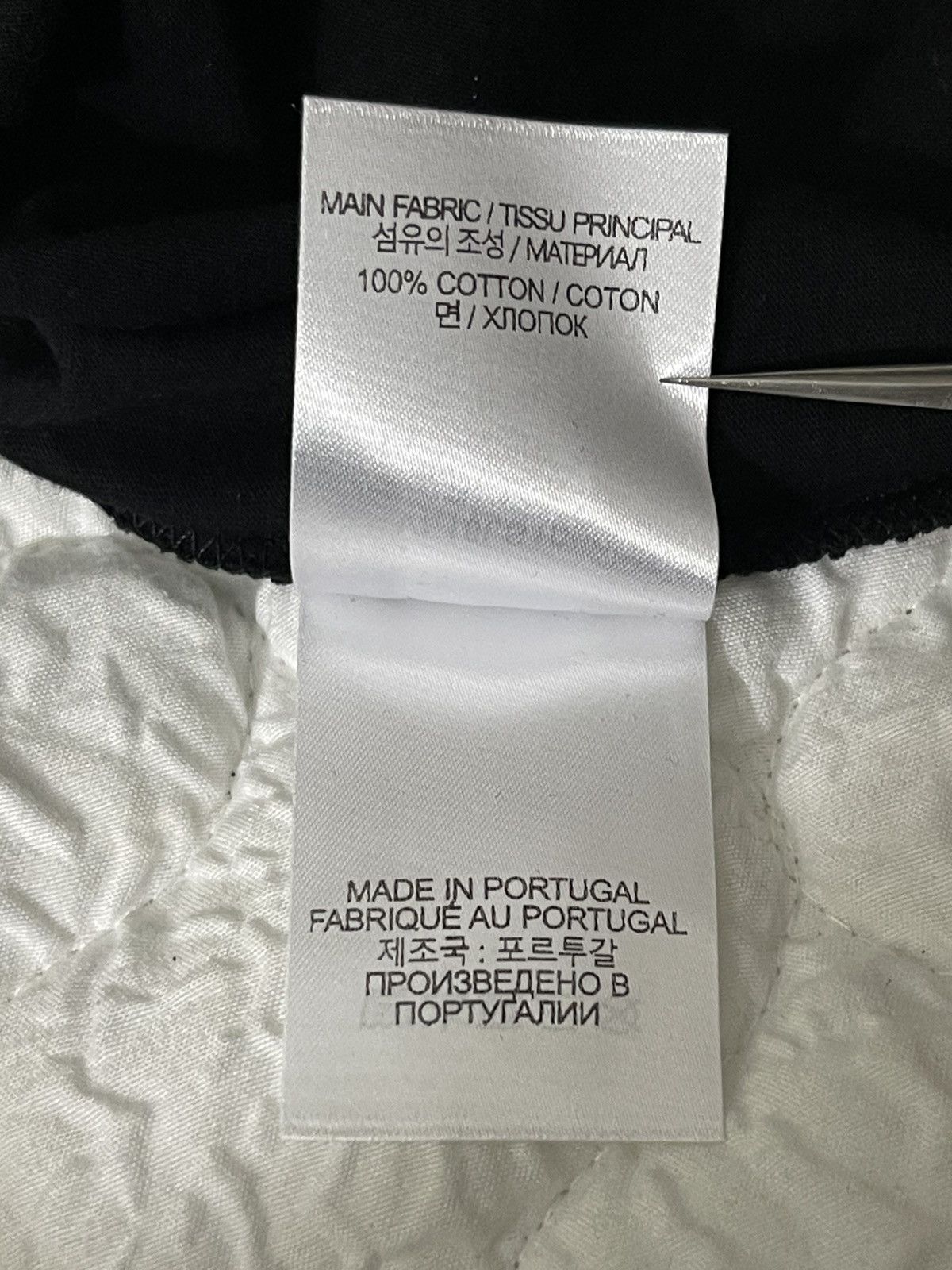 VTMNTS × Vetements VTMNTS Vetements barcode definition longsleeve oversized Size US XS / EU 42 / 0 - 8 Thumbnail