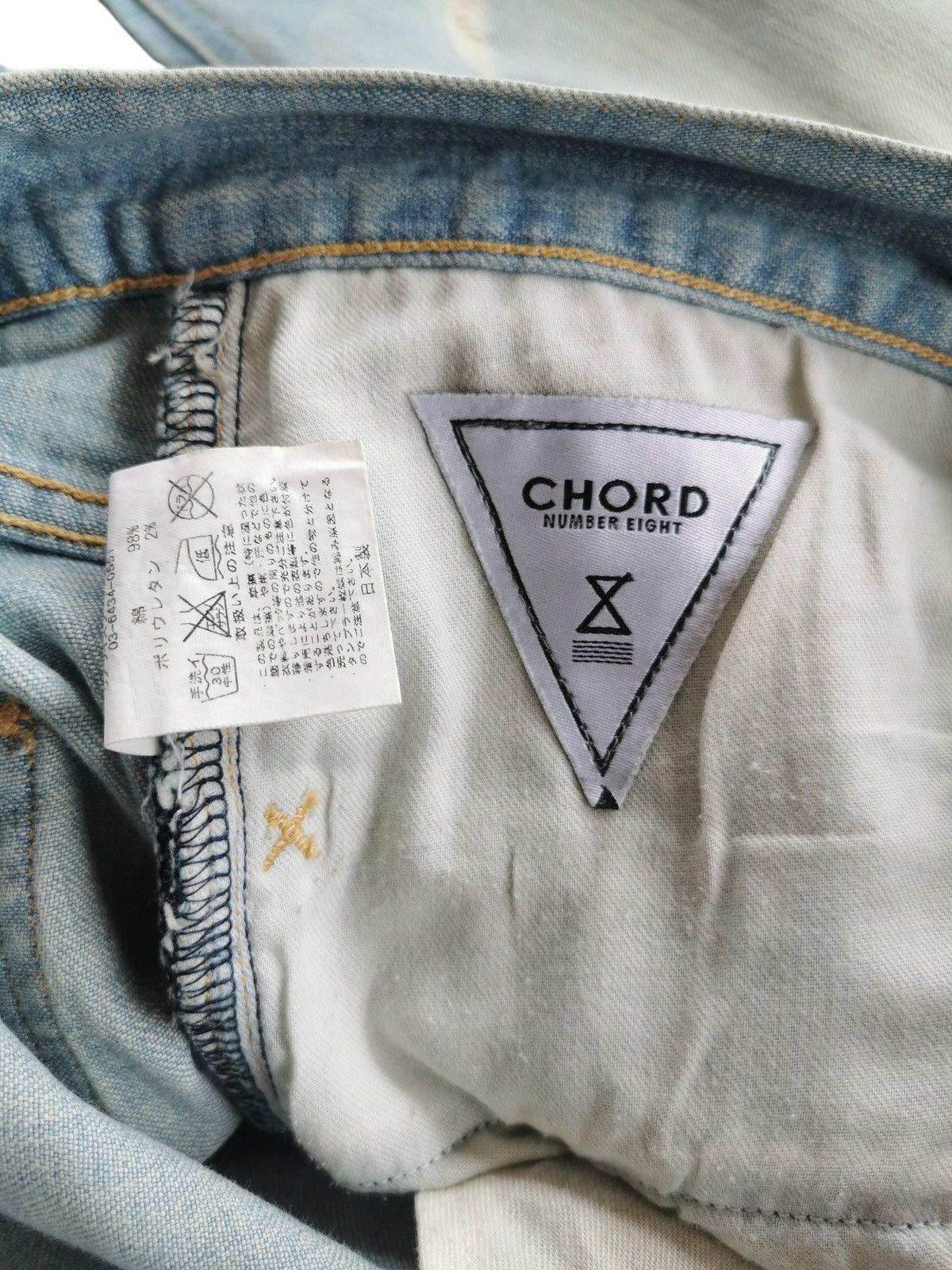 Japanese Brand Chord Number Eight "Rocks Rebel Music" Style Amiri Size US 31 - 10 Thumbnail