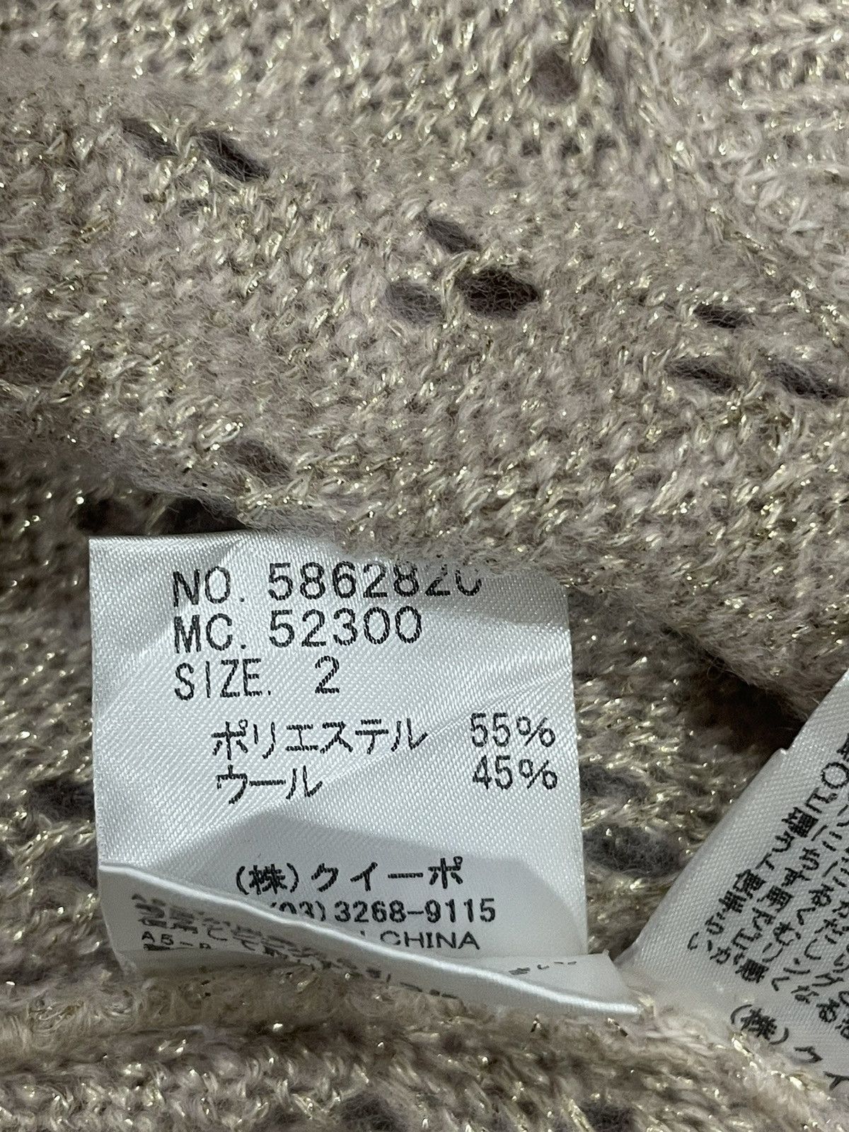 Rebecca Taylor Rebecca Taylor KnitWear Size XS / US 0-2 / IT 36-38 - 5 Thumbnail