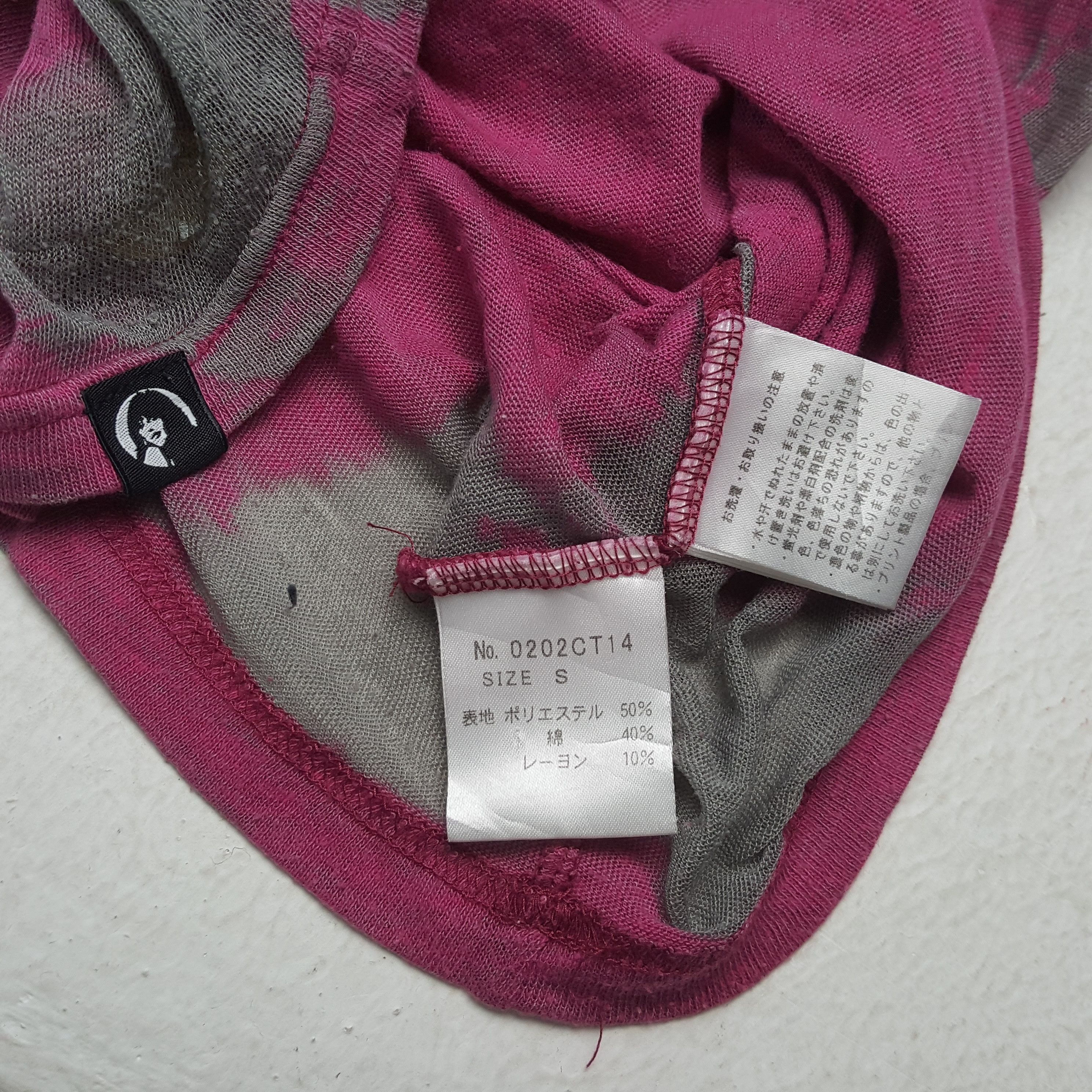 Hysteric Glamour HYSTERIC GLAMOUR Japanese Brand Streetwear Tshirt Size US S / EU 44-46 / 1 - 5 Thumbnail