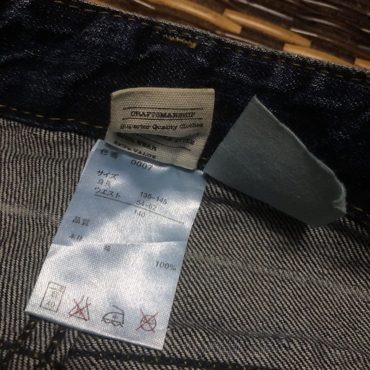 Japanese Brand × Vintage Back Number Jeans Size 27" / US 4 / IT 40 - 12 Thumbnail