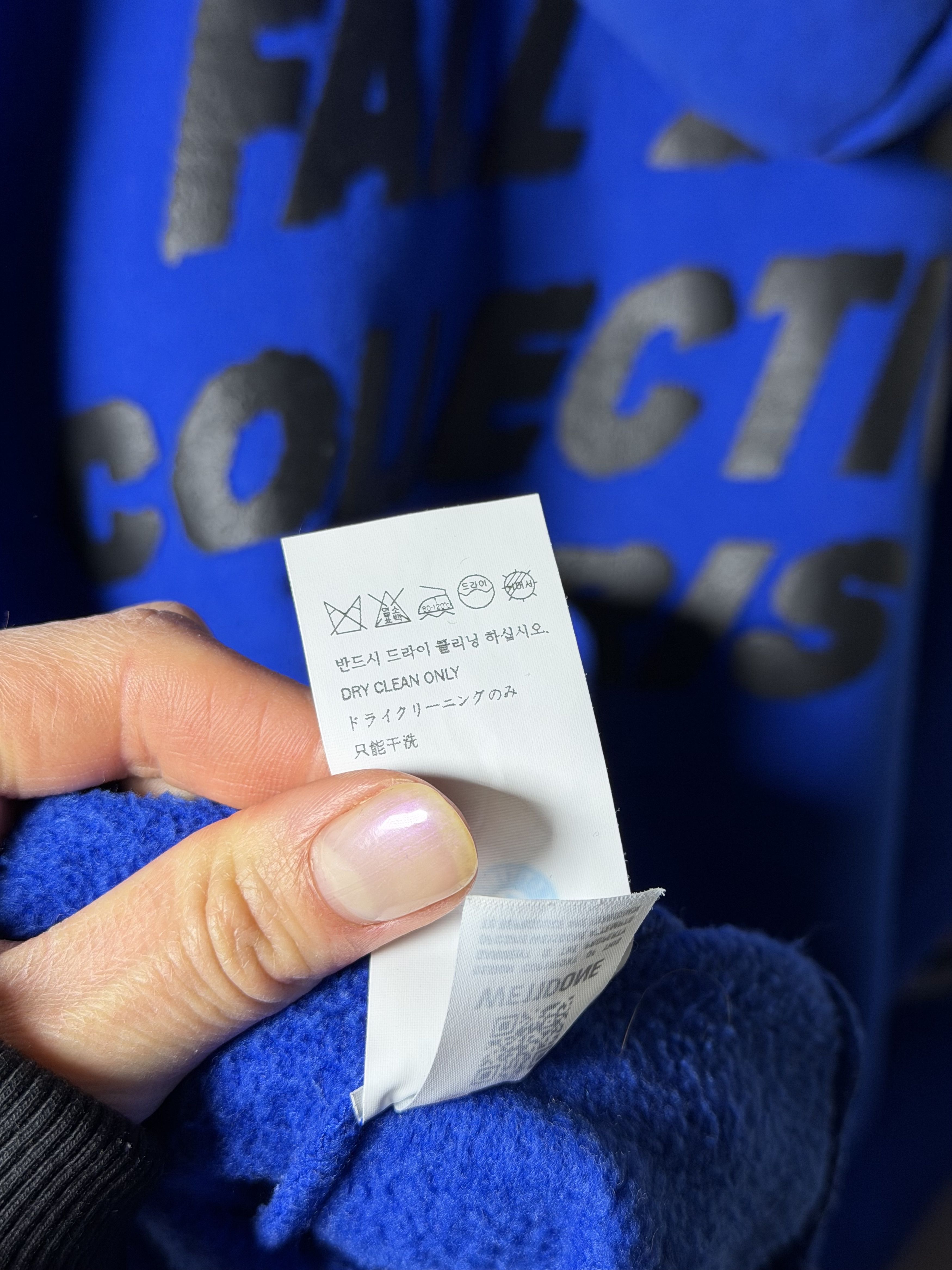 WE11DONE we11done Stacked Logo Hoodie Size US M / EU 48-50 / 2 - 16 Thumbnail