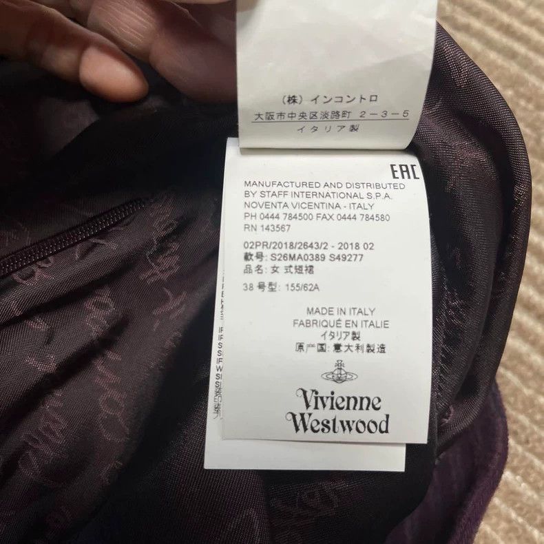 Vivienne Westwood vivienne westwood Alien half skirt Size 25" / US 0 / IT 36 - 5 Thumbnail