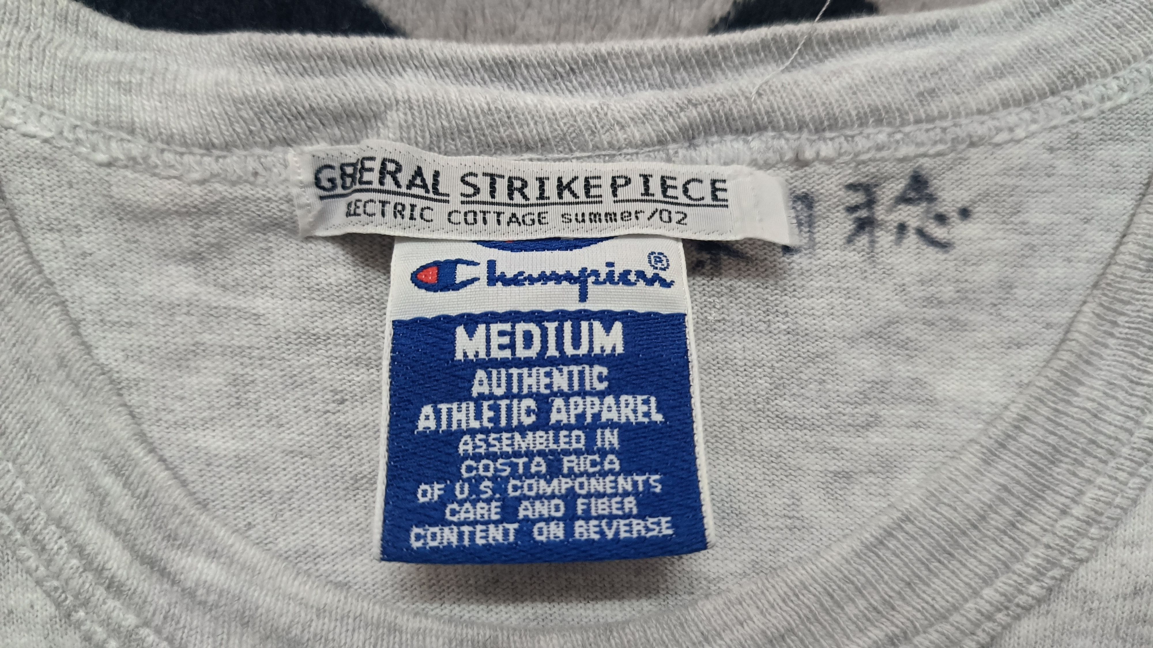Fragment Design 🔥🔥Rare Vintage Electric Cottage Fragment Design Tee Size US M / EU 48-50 / 2 - 4 Thumbnail