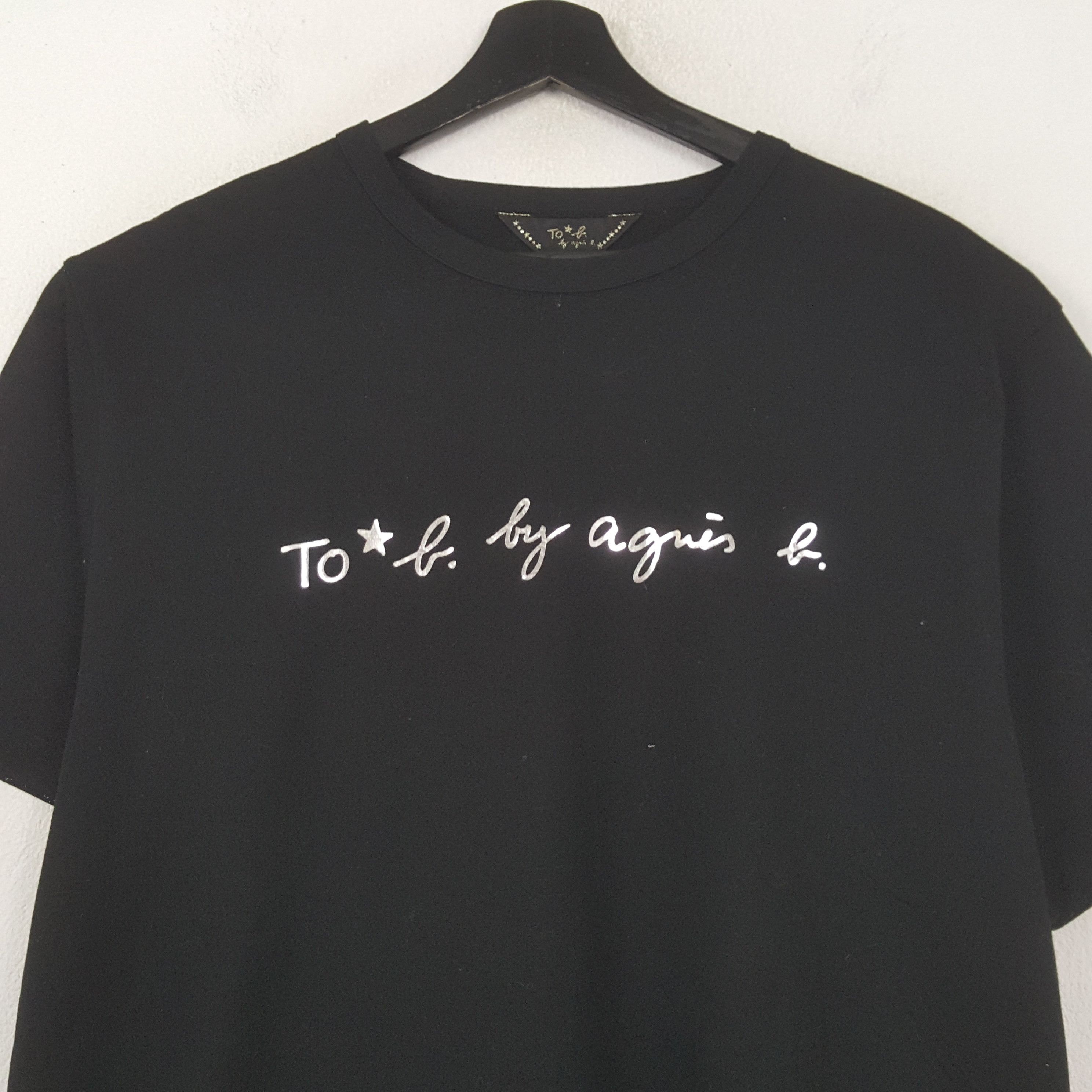 agnes b. Agnes B Designer Tshirt RR7 Size L / US 10 / IT 46 - 2 Thumbnail