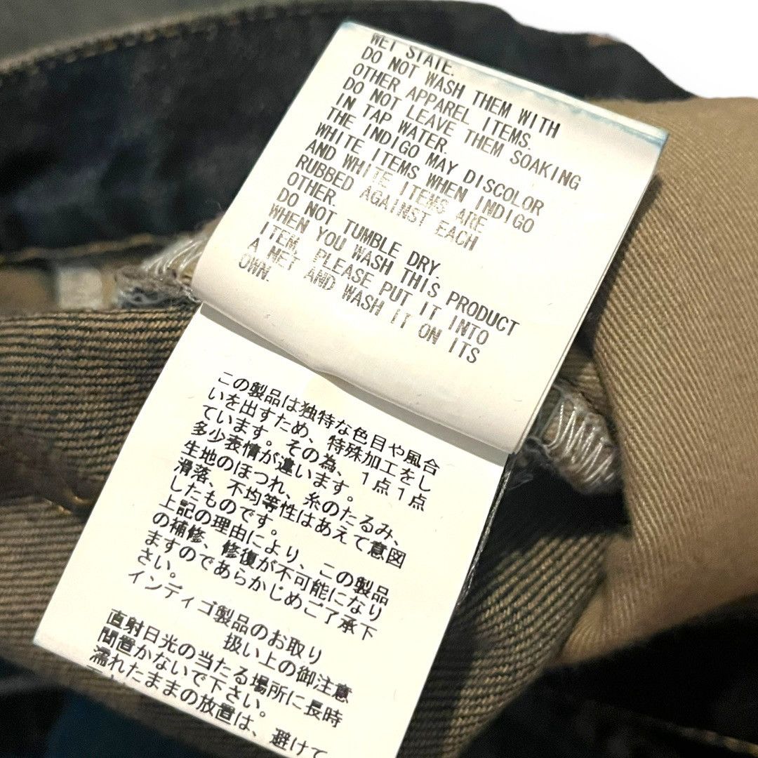 Jun Takahashi Undercover 68 Blue Yarn Denim Size 4 Size US 34 / EU 50 - 8 Thumbnail