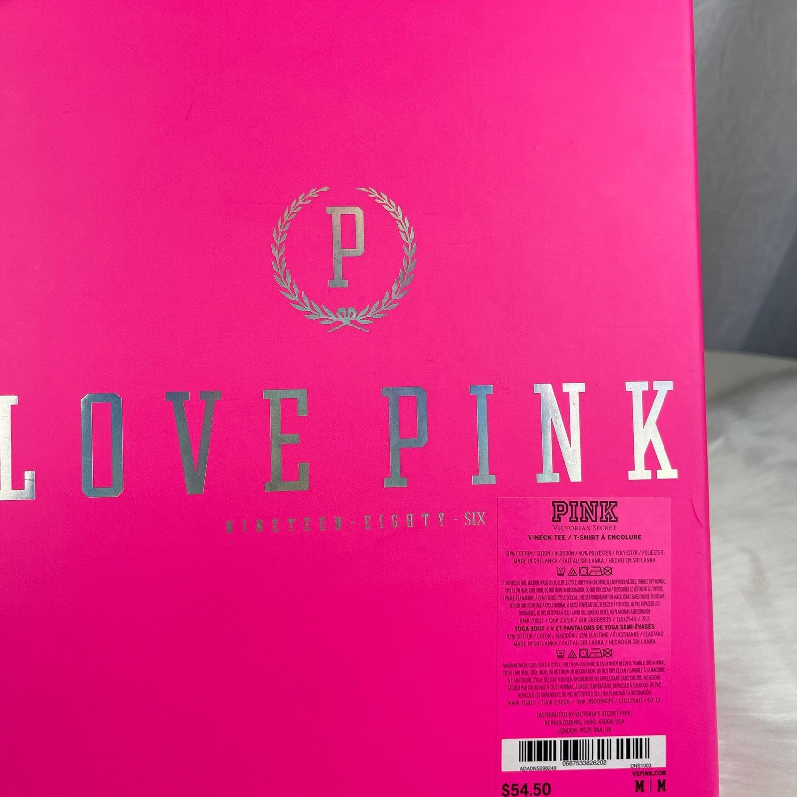 Victoria's Secret Victoria’s Secret PINK Gift Decor Storage Box Silver Logo Size ONE SIZE - 13 Thumbnail