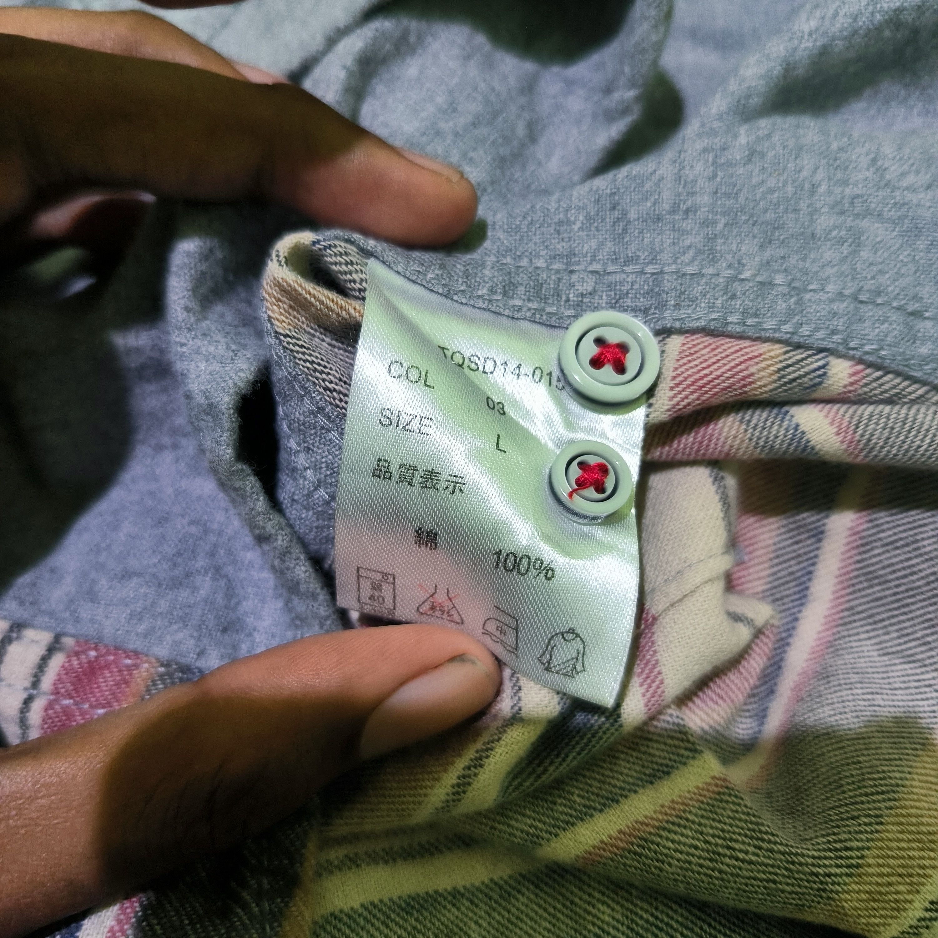 Japanese Brand × semanticdesign Semantic Design Two Tone Striped Flannel Size US L / EU 52-54 / 3 - 4 Thumbnail