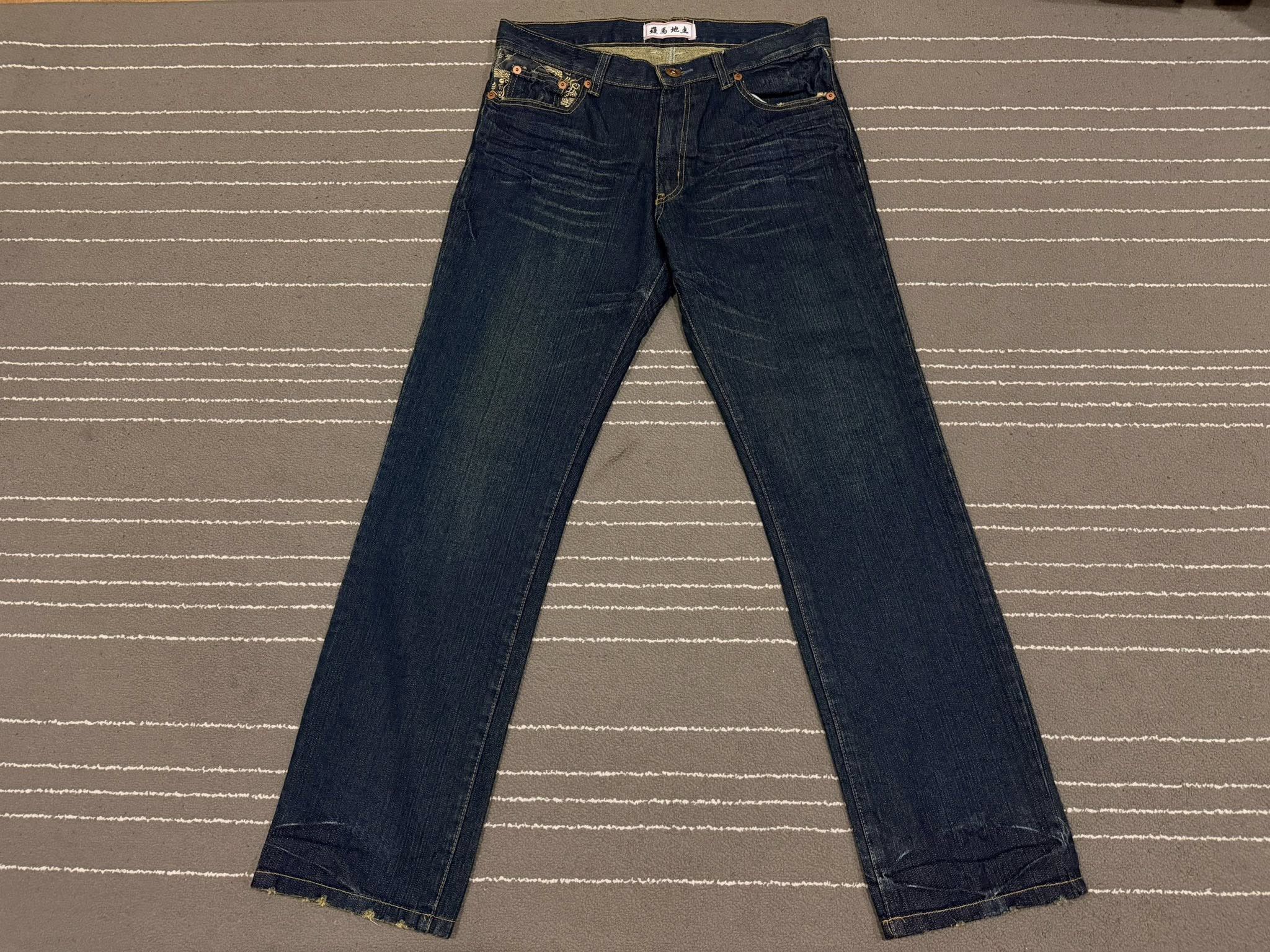 Japanese Brand Rajin and fujin wagara embroidery denim W 35 3160 Size US 35 - 2 Thumbnail