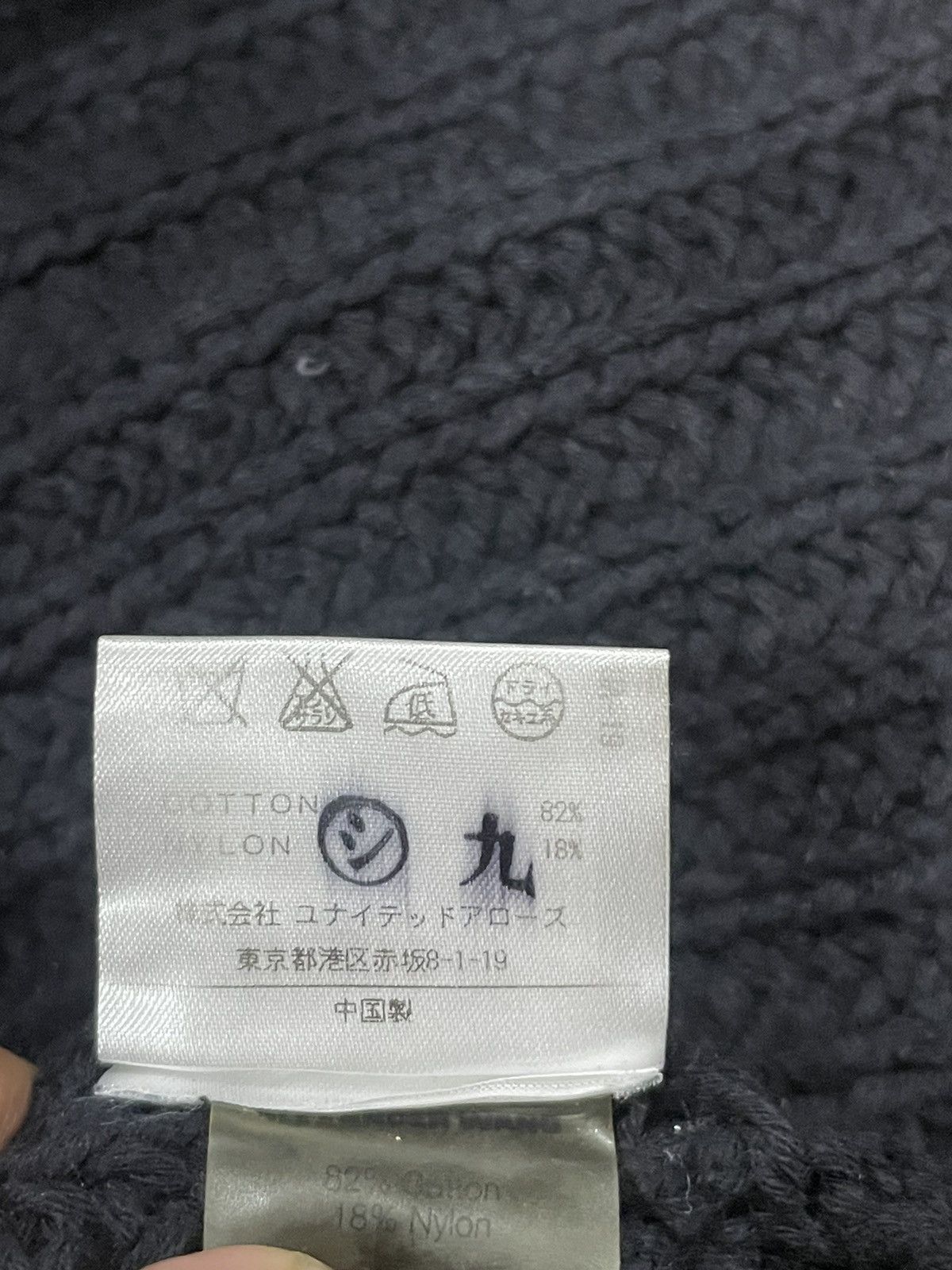 Alexander Wang Alexander Wang Cropped Sweater Size XS / US 0-2 / IT 36-38 - 5 Thumbnail