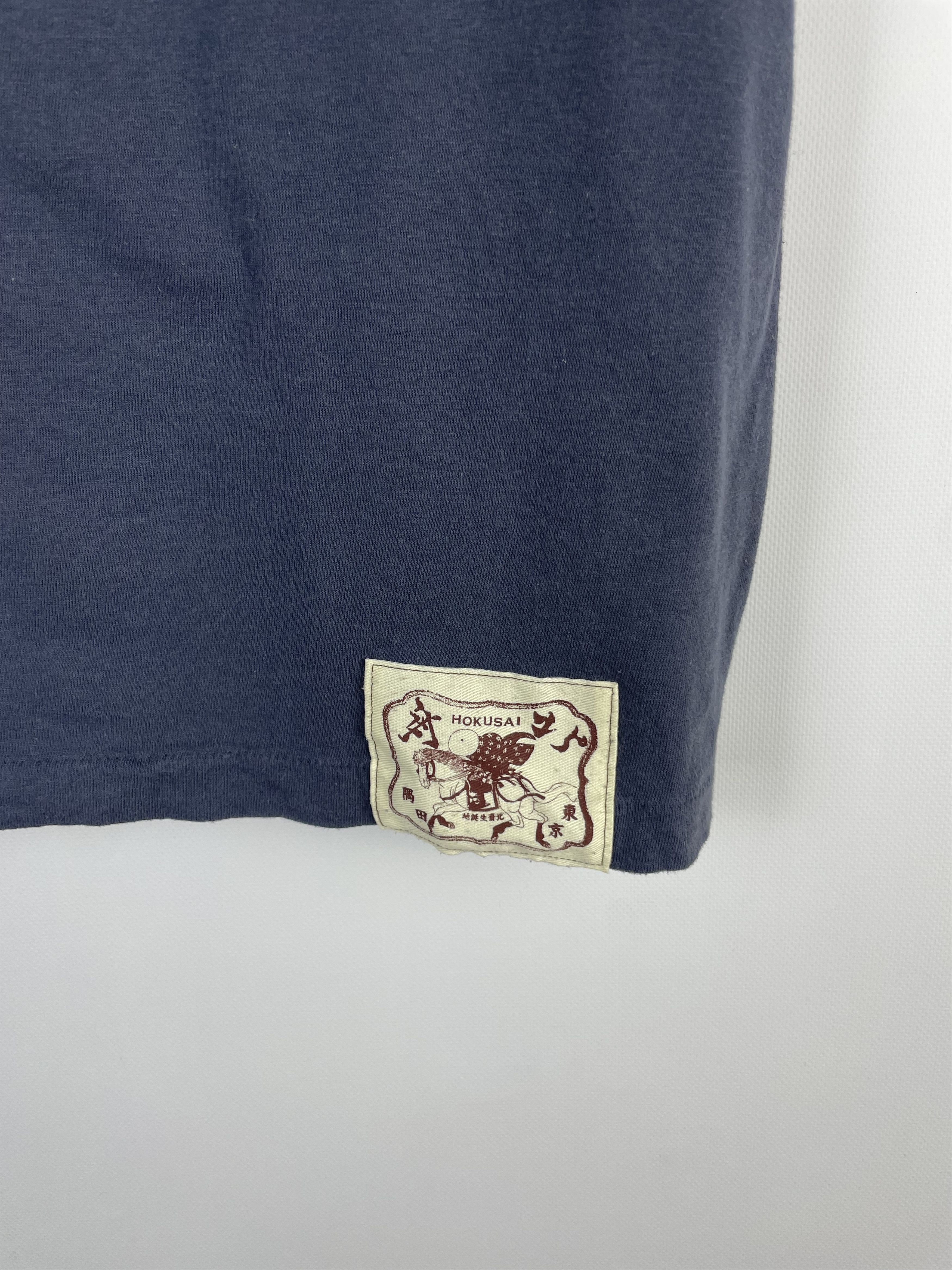 Japanese Brand Vintage Kume.Jp Hokusai Project Japanese Brant T-Shirt Size US XXL / EU 58 / 5 - 6 Thumbnail