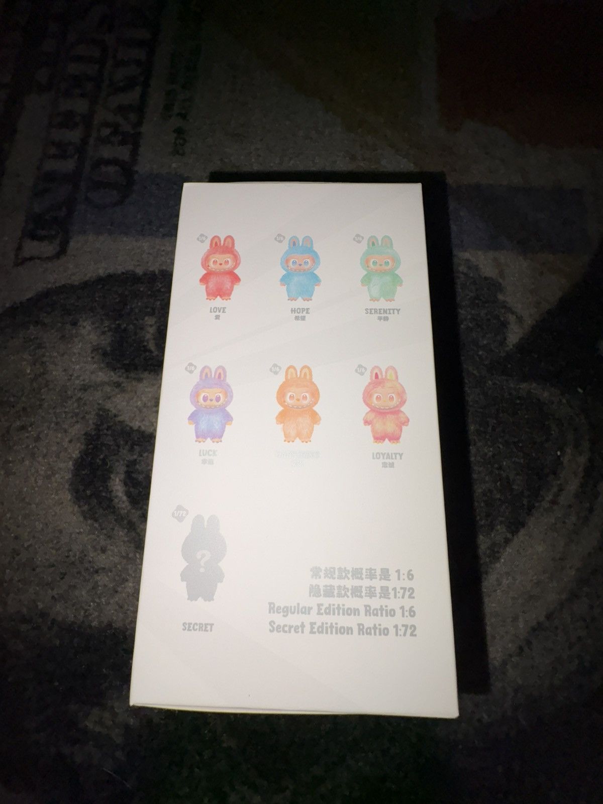 POP MART Pop Mart Labubu The Monsters Big into Energy Blind Box Plush Size ONE SIZE - 2 Thumbnail