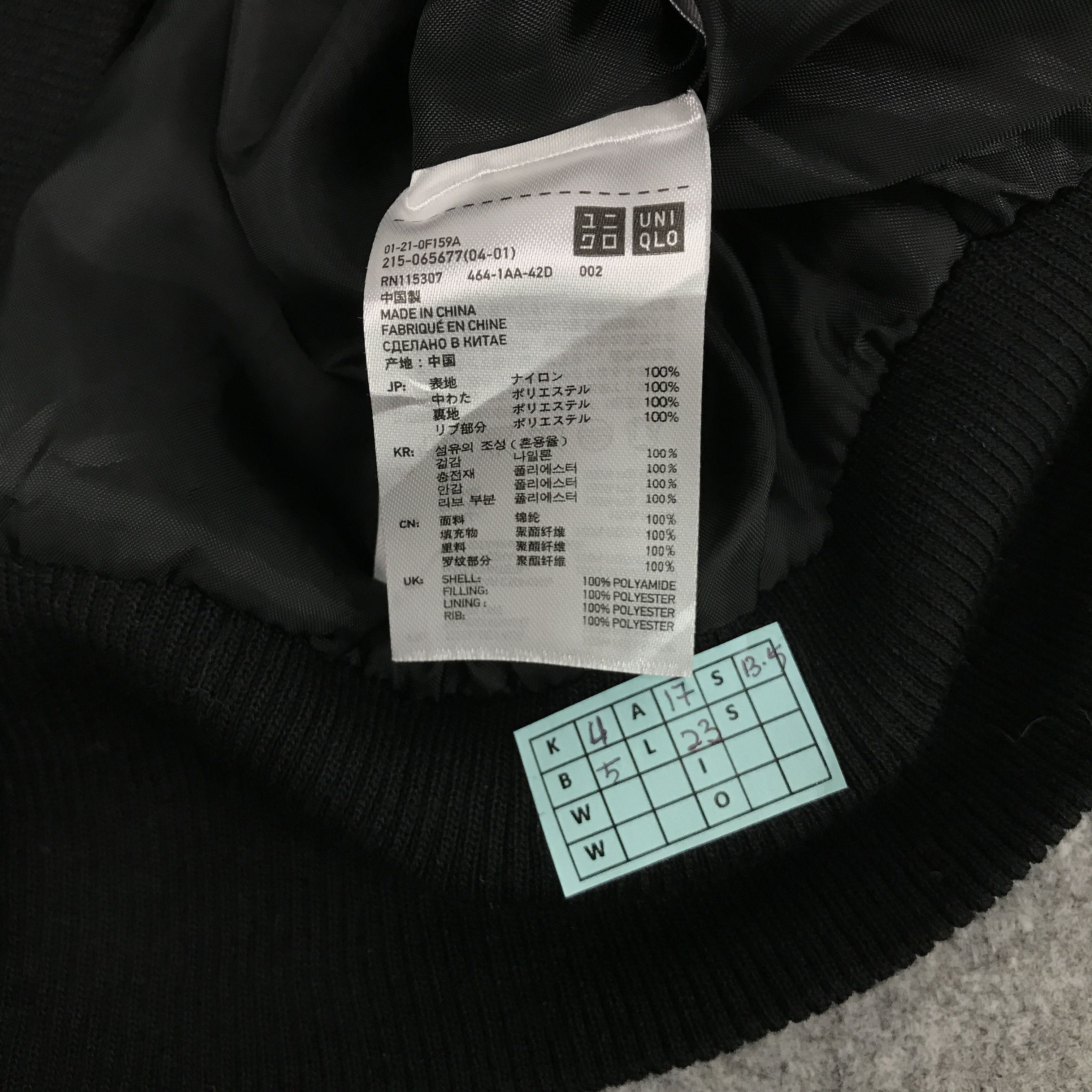 Japanese Brand × Uniqlo BLACK HOODIES ZIPPER UNIQLO JACKET Size US M / EU 48-50 / 2 - 7 Thumbnail