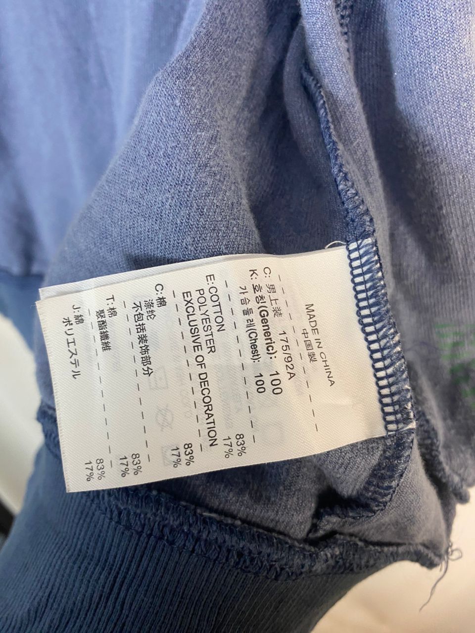 Nike Best offer 🔥Nike velvet zipper sweater Size US M / EU 48-50 / 2 - 7 Thumbnail