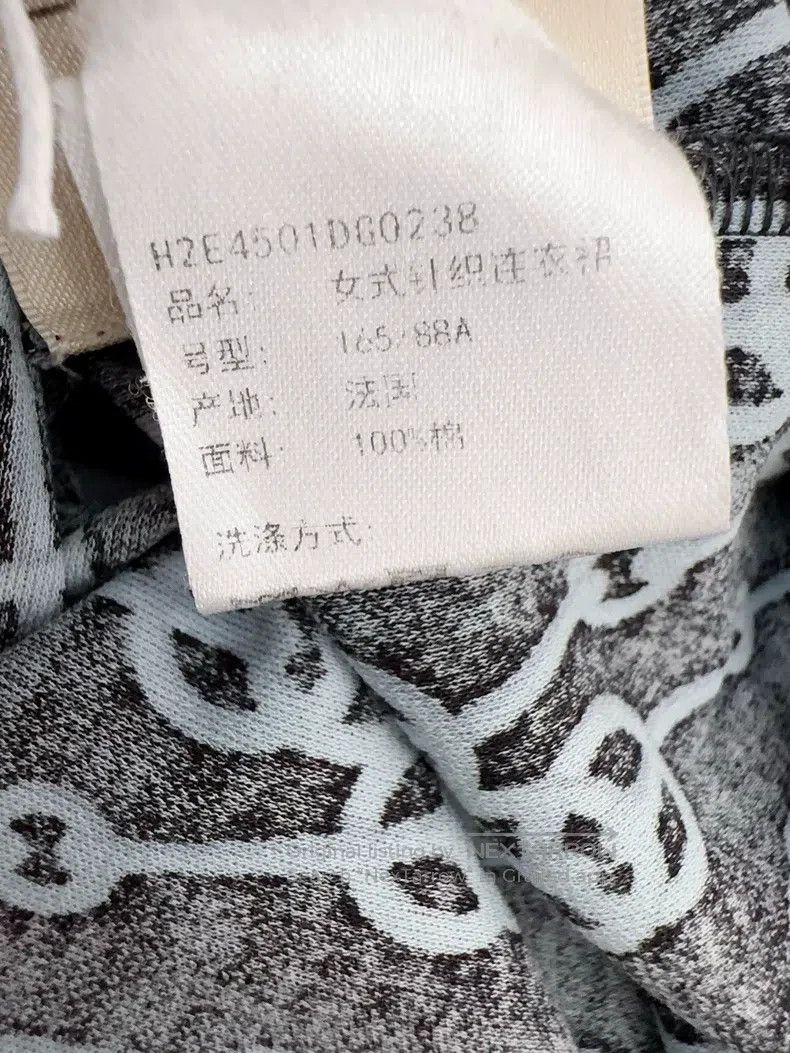 Hermes Hermes Dress Size XS / US 0-2 / IT 36-38 - 5 Thumbnail