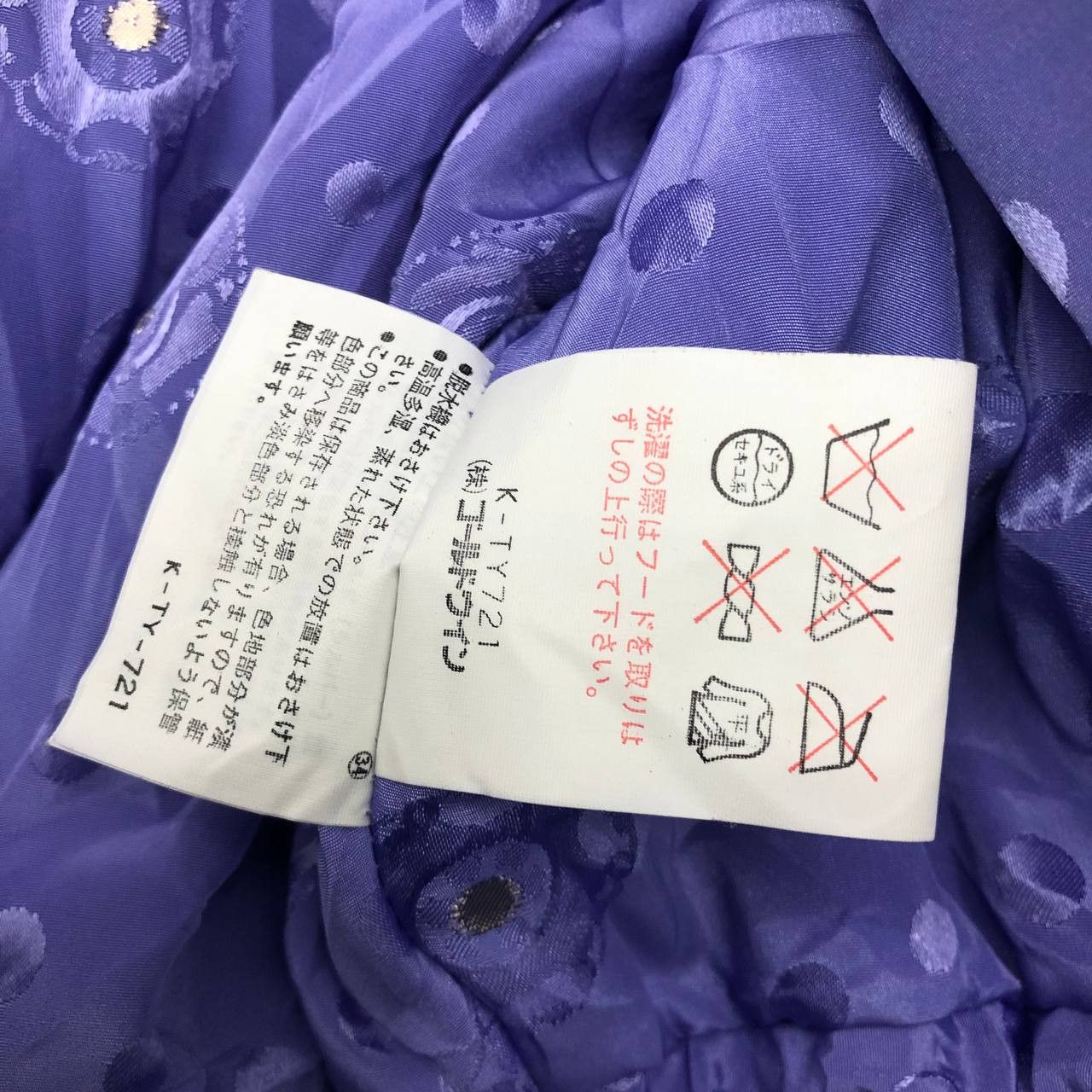 Japanese Brand Y626 VOLPE NEVE SKI JACKETS Size M / US 6-8 / IT 42-44 - 11 Thumbnail
