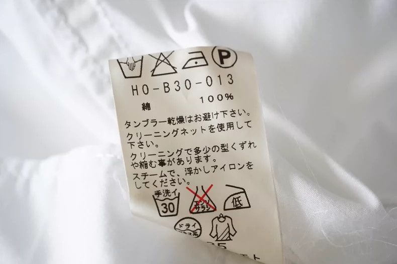 Yohji Yamamoto Yohji Yamamoto16SS lace-up cotton shirt 2503-Nextarrow Size US XL / EU 56 / 4 - 4 Thumbnail