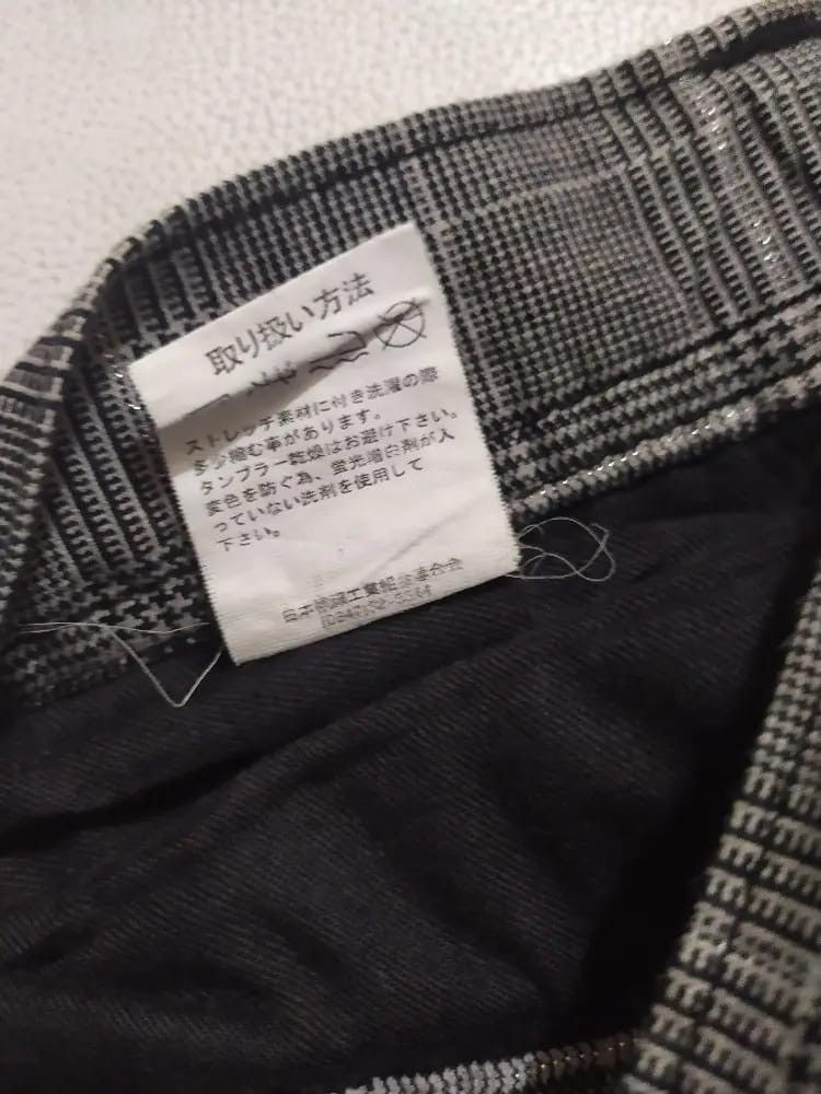 Japanese Brand F9711 Japanese Cargo Multipocket Tactical Pants Size US 31 - 12 Thumbnail