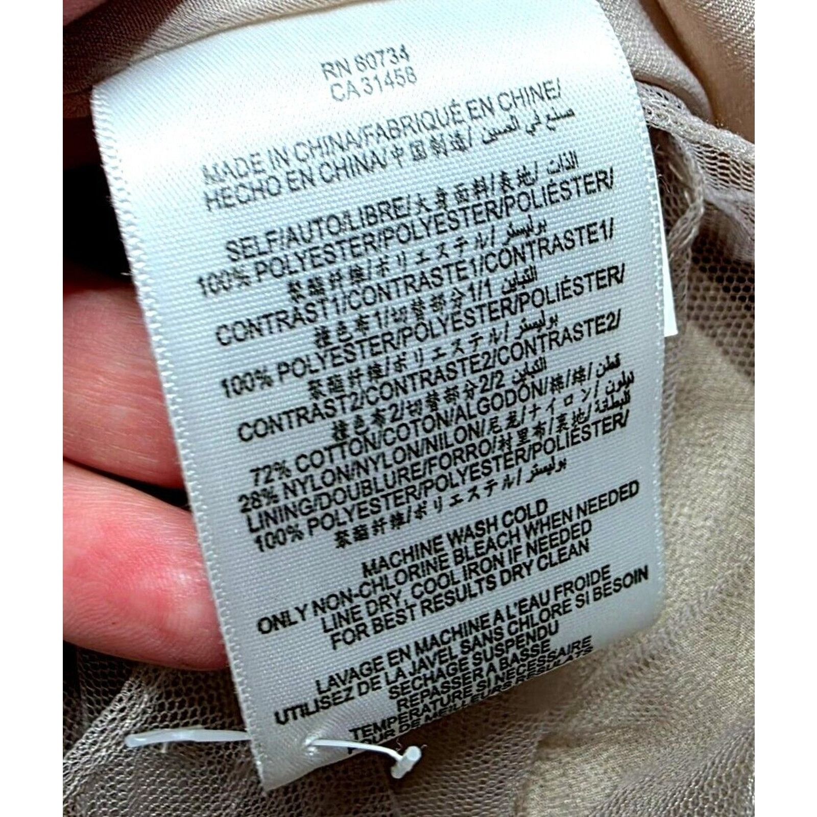 Bcbgmaxazria BCBGENERATION NATURAL TUTU VDN6P752/DC1111 DRESS SIZE 0 Size XS / US 0-2 / IT 36-38 - 3 Thumbnail