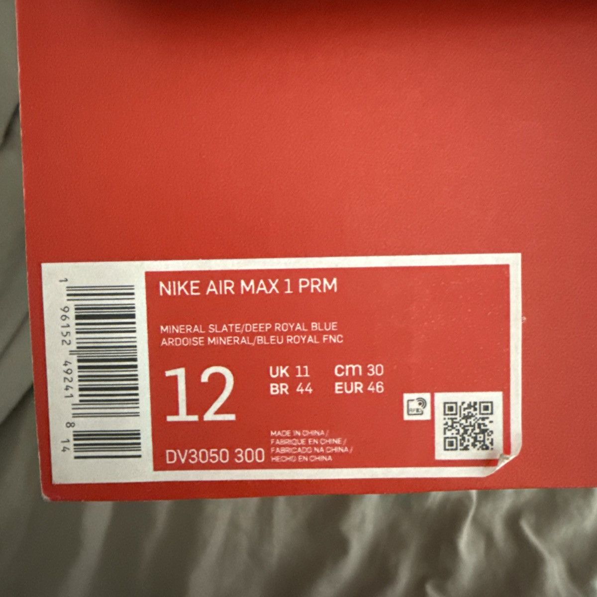 Nike Air Max Premium Dirty Denim