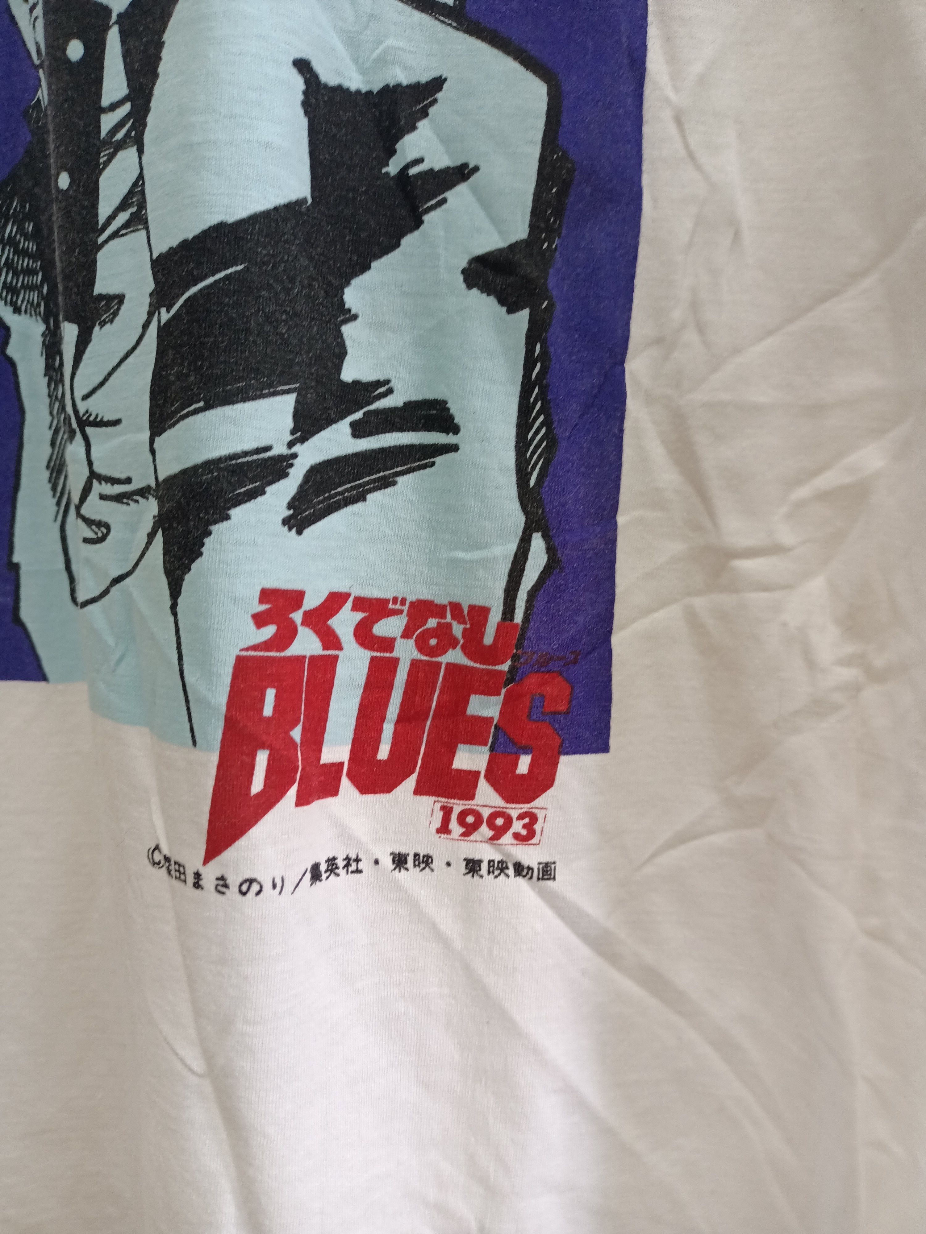 Anime Vintage Rokudenashi Blues 1993 japan anime by Banpresto Size US L / EU 52-54 / 3 - 6 Thumbnail