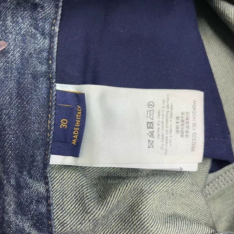 Louis Vuitton Louis Vuitton Dark Blue Logo Embossed Loose Straight-Leg W Size US 30 / EU 46 - 3 Thumbnail