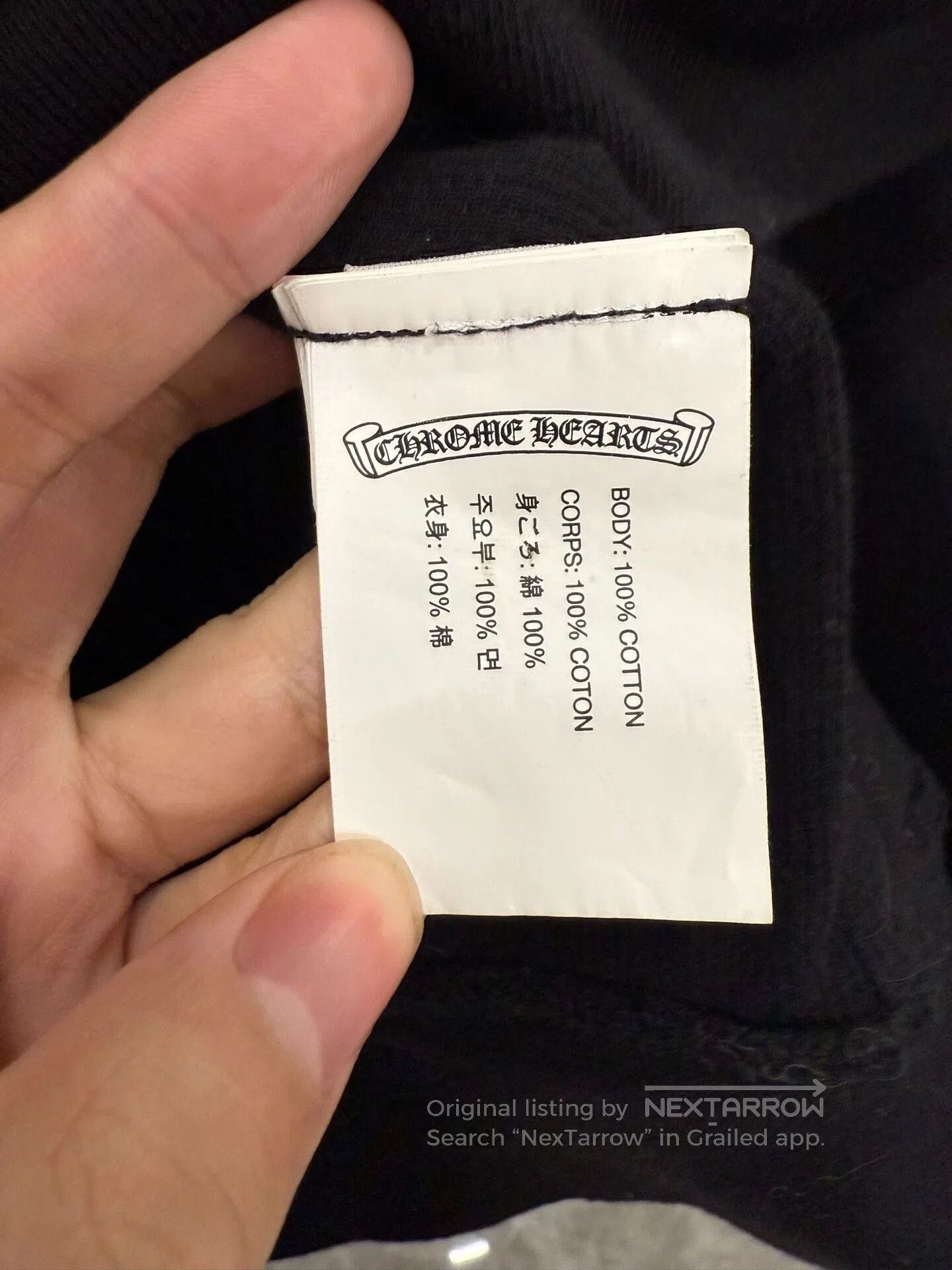 Chrome Hearts Chrome Hearts Cross Zip Sweatshirt XL. Size US XL / EU 56 / 4 - 5 Thumbnail