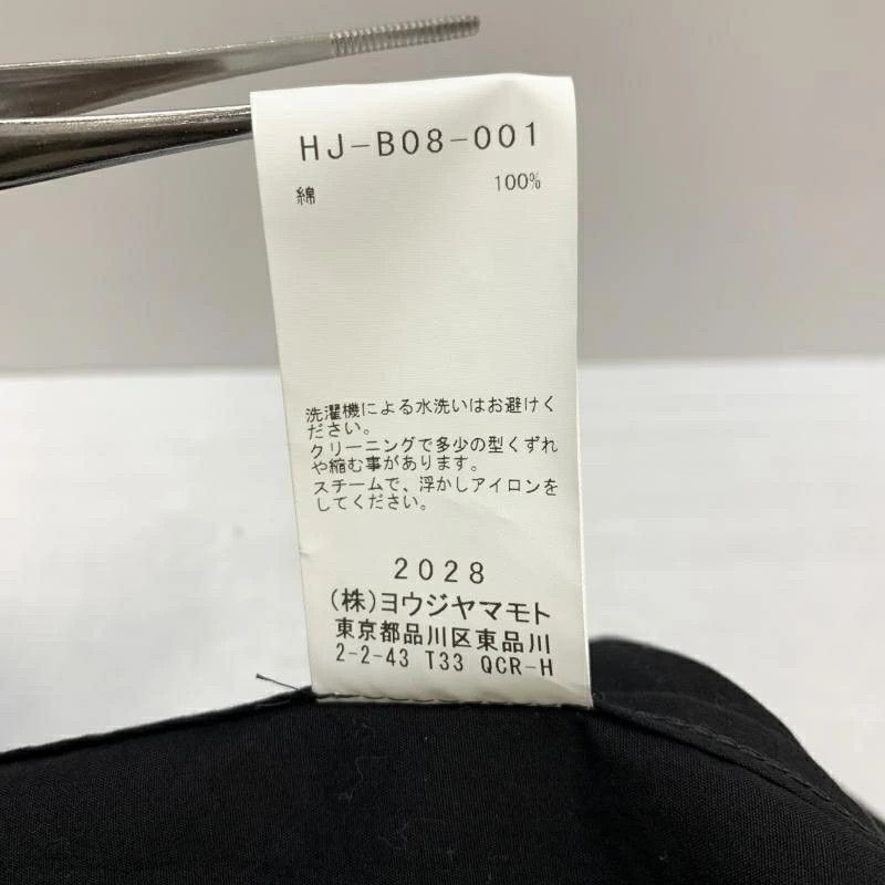 Yohji Yamamoto Yohji Yamamoto Pour Homme 23AW china button long shirts Size US L / EU 52-54 / 3 - 7 Thumbnail