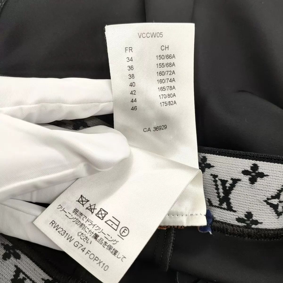 Louis Vuitton LV Women's 34 Black Pants Size 25" / US 0 / IT 36 - 4 Thumbnail
