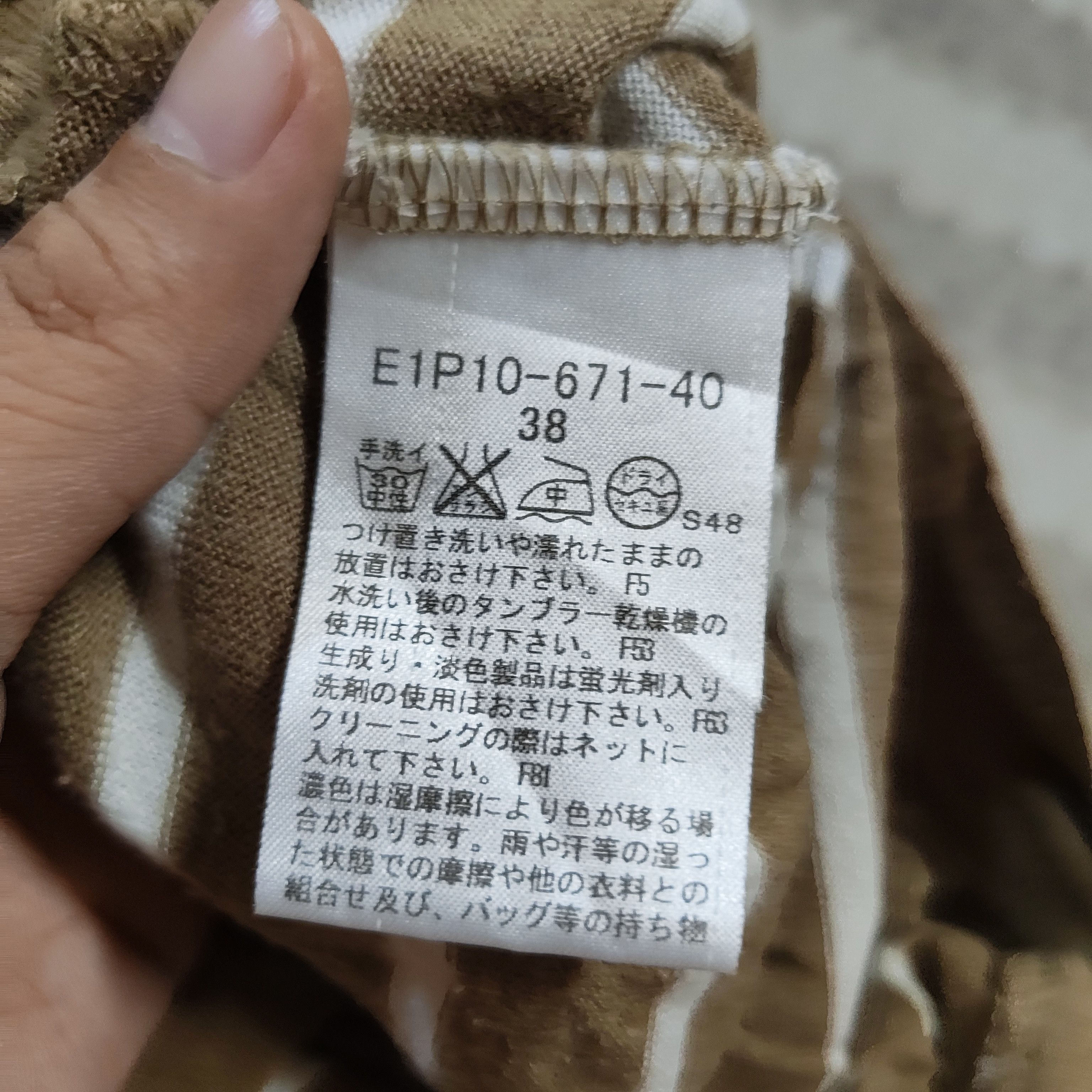 Burberry BURBERRY Ladies Baggy/Oversized Long Sleeve Striped Tshirt Size M / US 6-8 / IT 42-44 - 8 Thumbnail