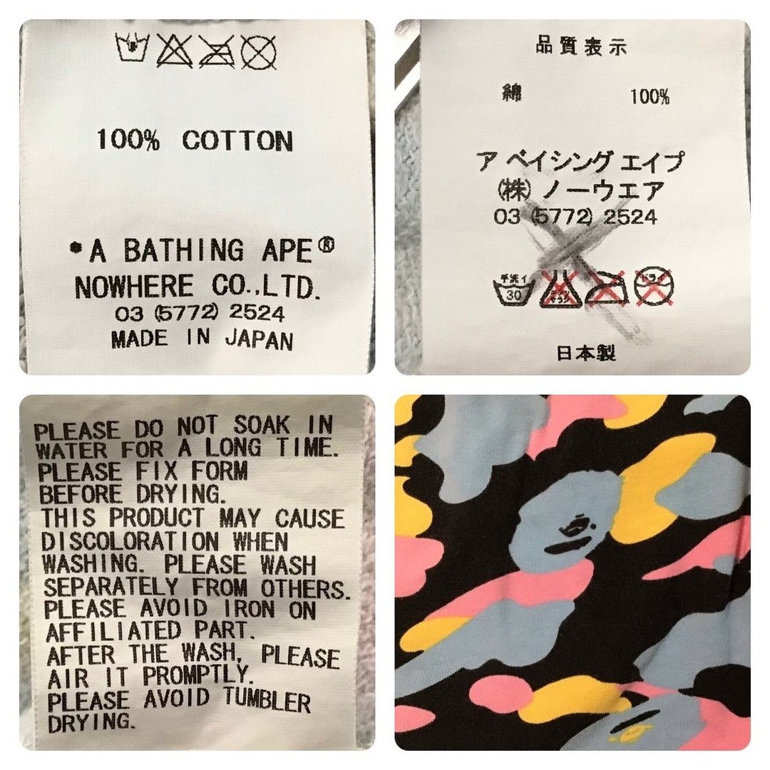 Bape BAPE Multi Camo Sweat Cargo Shorts candy camo NIGO ★size XL Size US 36 / EU 52 - 7 Thumbnail