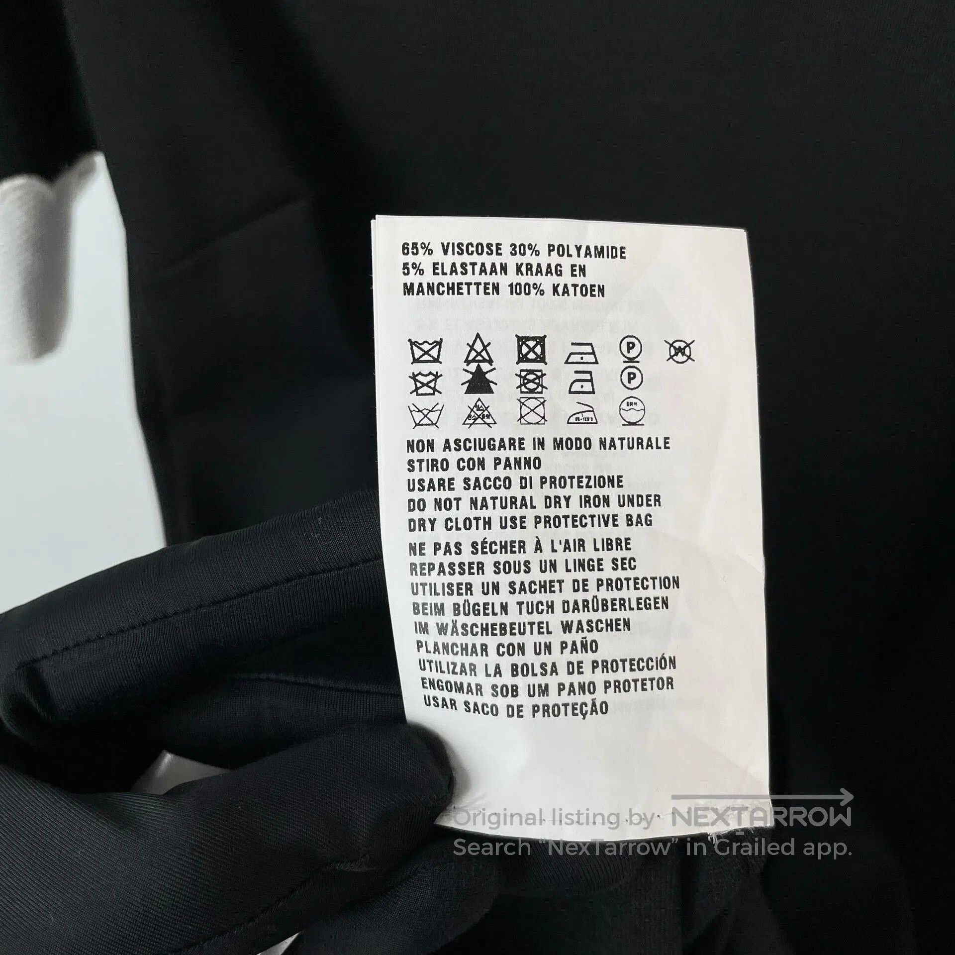 Miu Miu Miu Miu Peter Pan Collar Dress. Size XS / US 0-2 / IT 36-38 - 9 Thumbnail