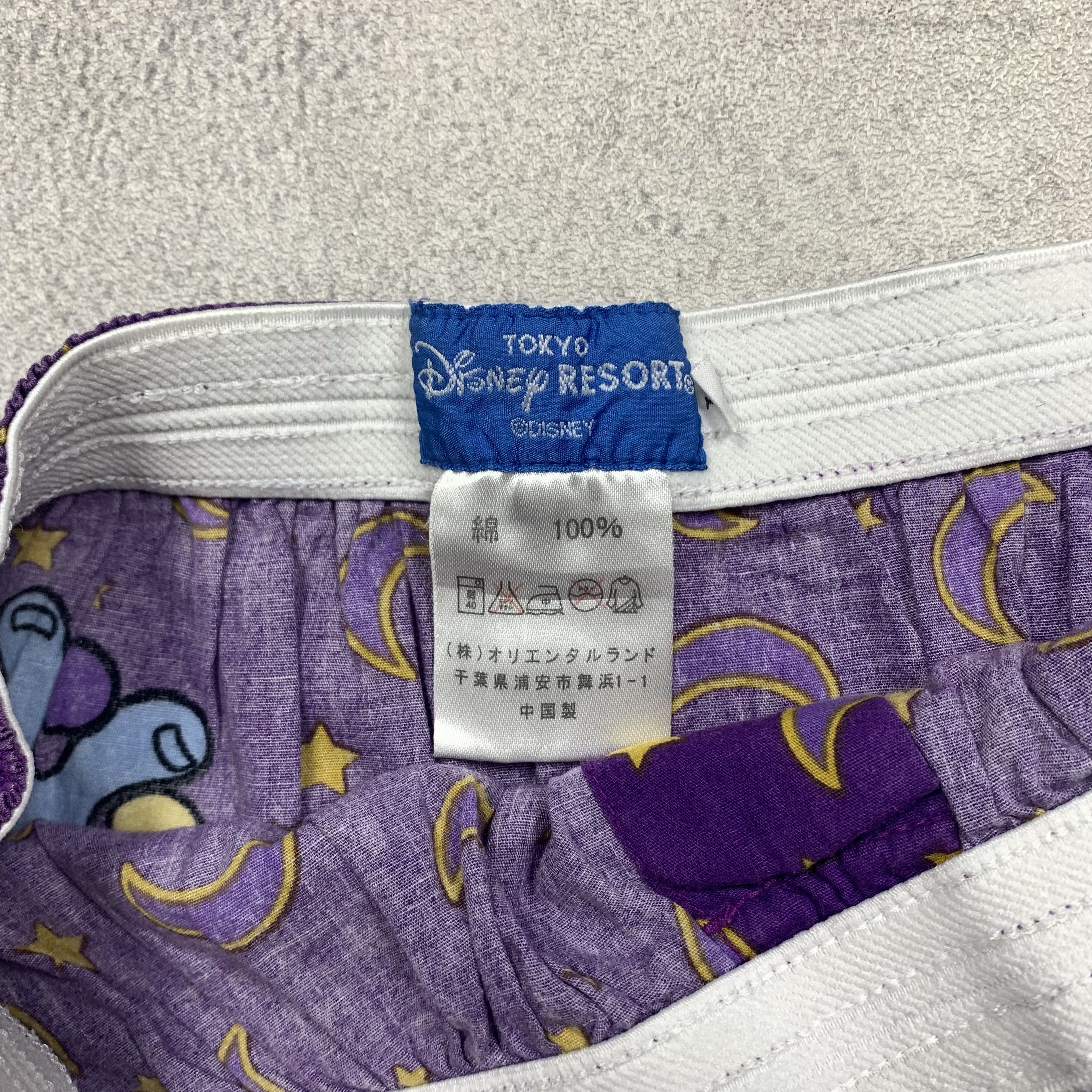 Disney Aladdin All Over Print Boxer Pants