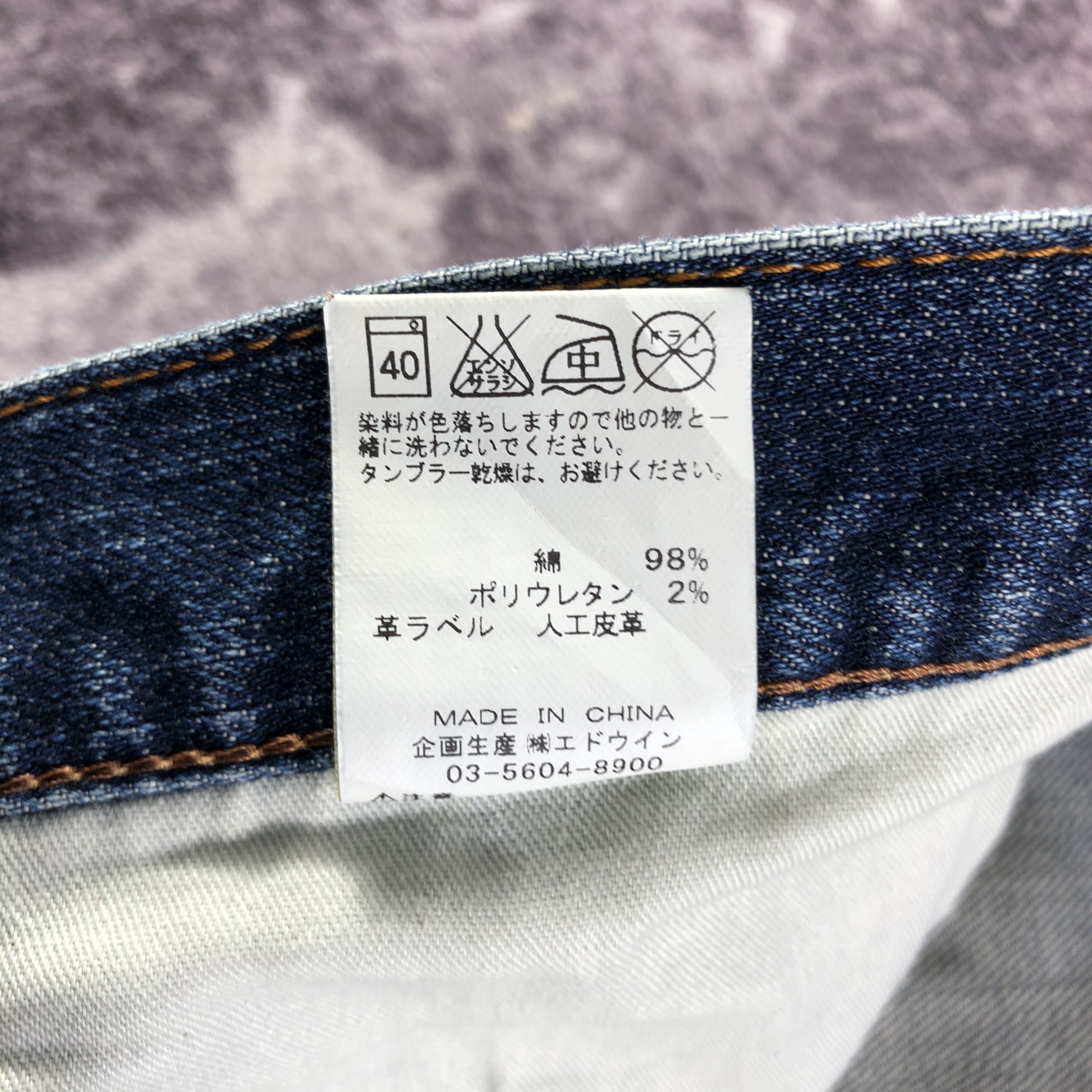 Vintage × Wrangler Vintage Blue Wash Wrangler Jeans-JM3246 Size US 35 - 11 Thumbnail