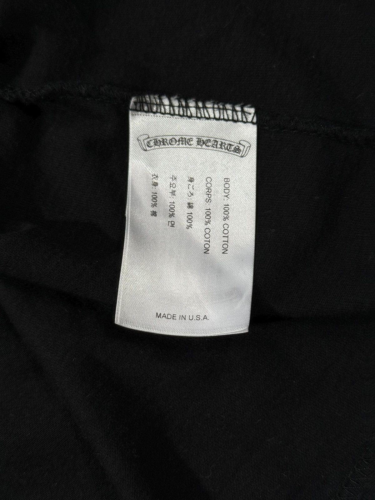Chrome Hearts Chrome Hearts FOTI Space Race Tee *Rare Chrome* Sz XL Size US XL / EU 56 / 4 - 6 Thumbnail