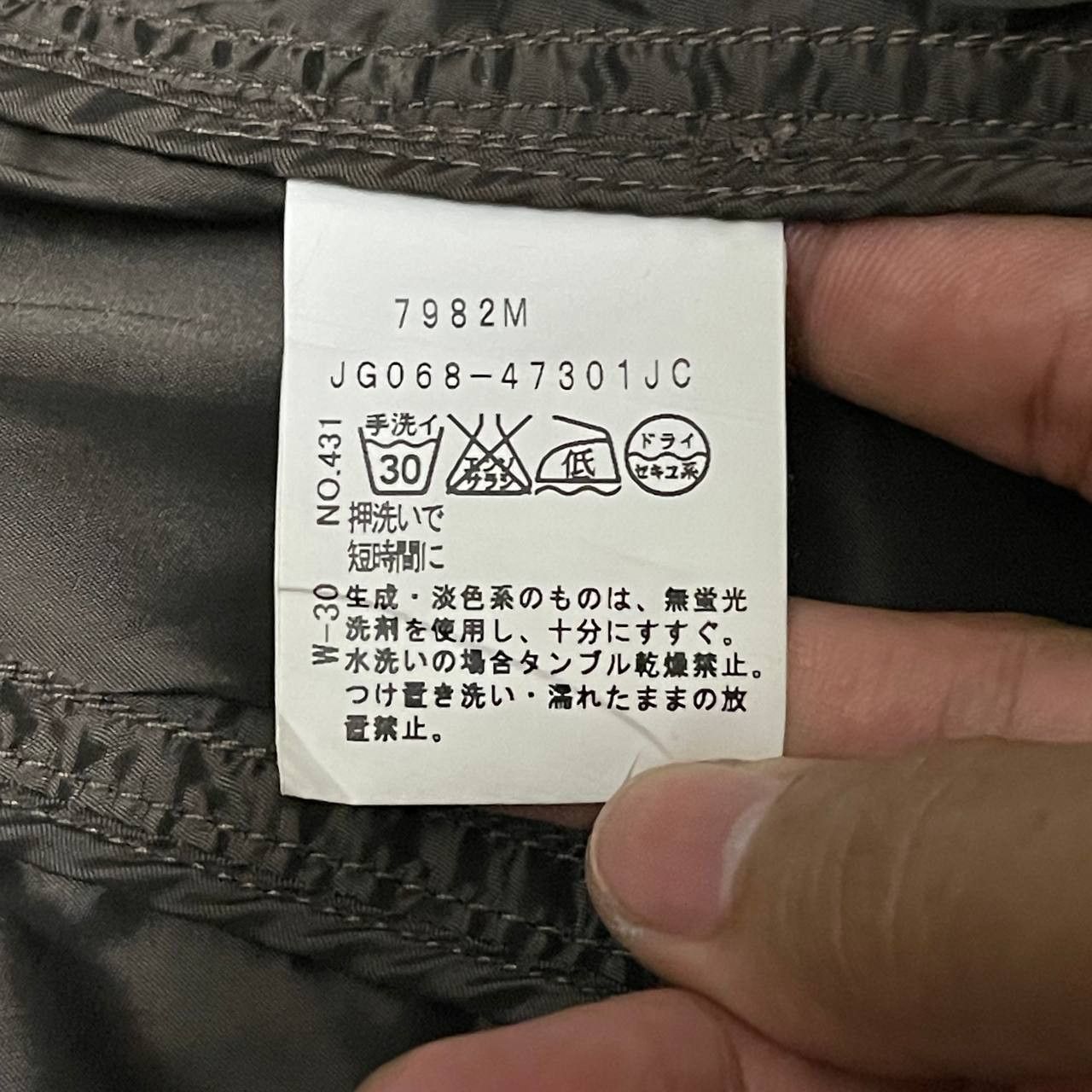 Hysteric Glamour Vintage Intellection Jacket ifsixwasnine lgb style Size M / US 6-8 / IT 42-44 - 9 Thumbnail