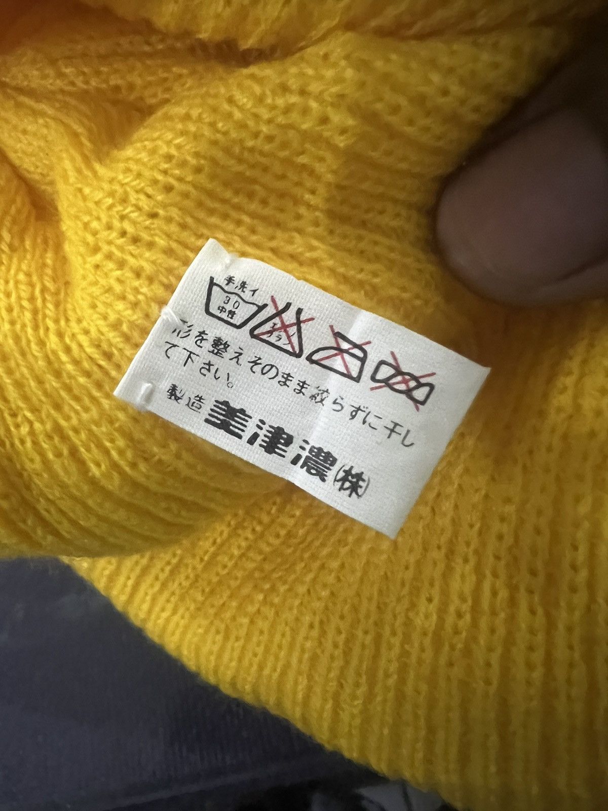 Vintage UNKNOW BALACLAVA YELLOW BEANIE HAT Size ONE SIZE - 6 Thumbnail