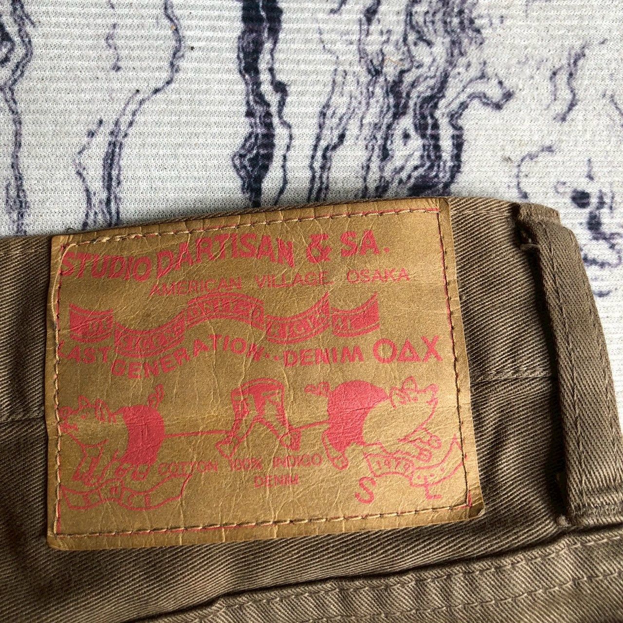Studio D'Artisan Studio D’Artisan Brown Pants W30 Japan Size US 30 / EU 46 - 11 Thumbnail